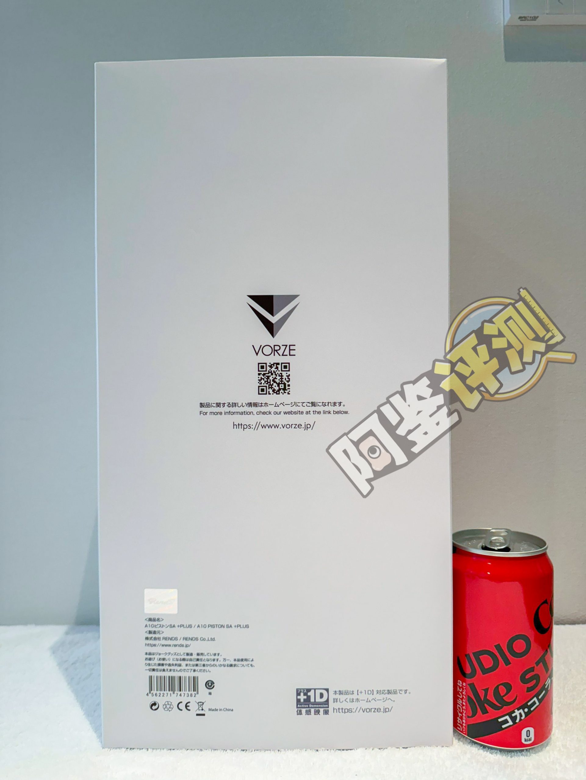 rends——“A10 PISTON SA+plus”评测!价值6000+!高端零件移植到土鳖设计上的四不像智商税