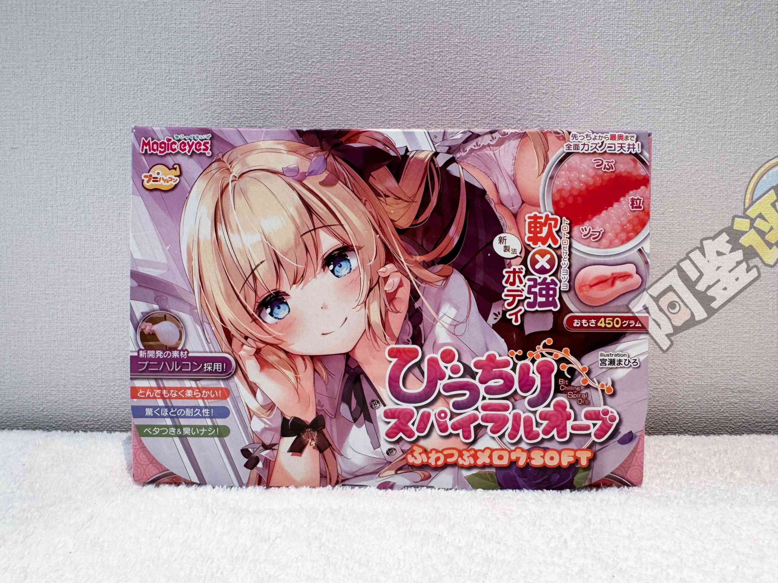 2024年7-9月—新品评测总结！新发现和新趋势！