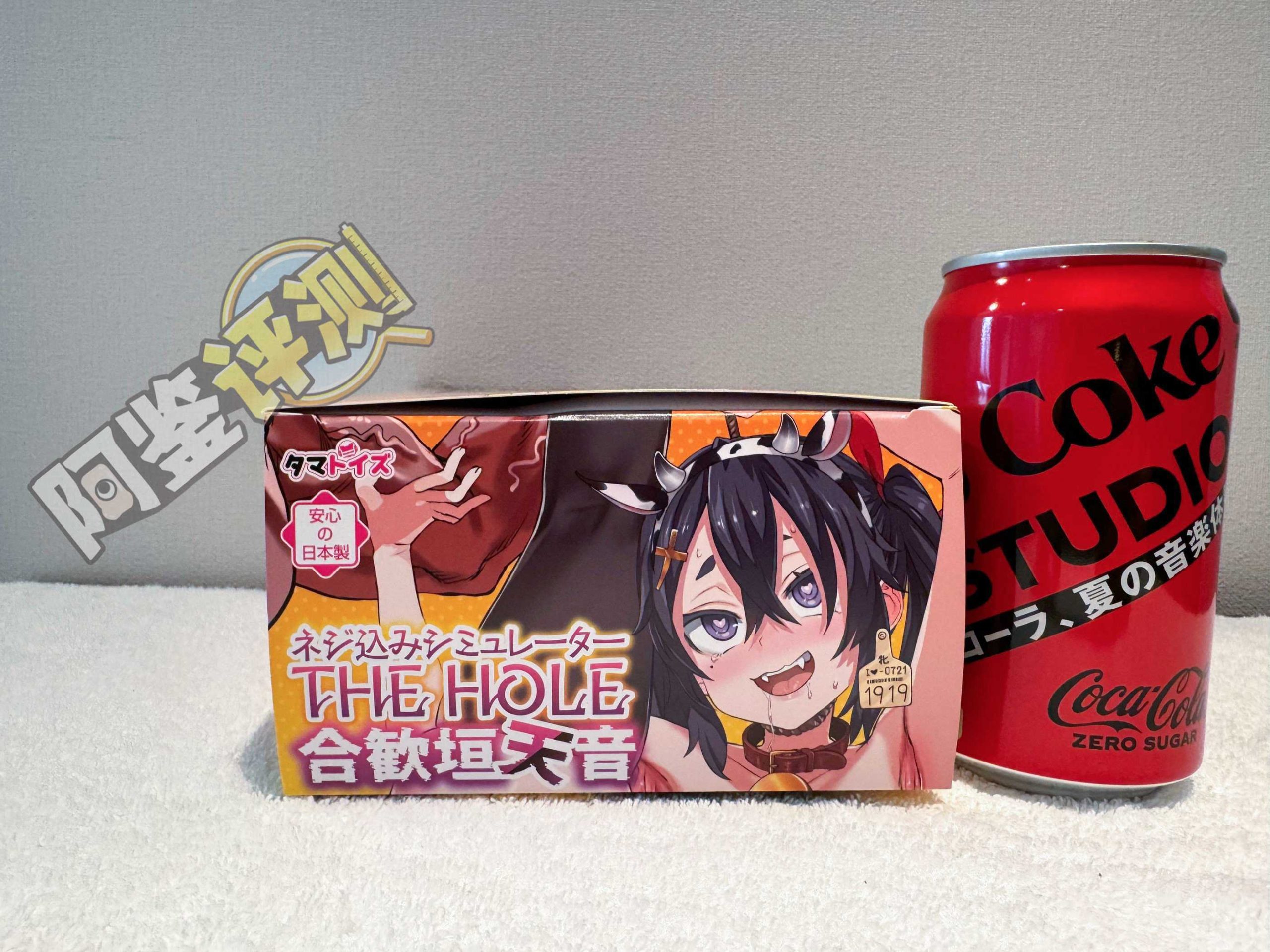 汤马托易士——“监禁调教”评测！朝凪老师最喜欢的玩法，原来是这样的感觉