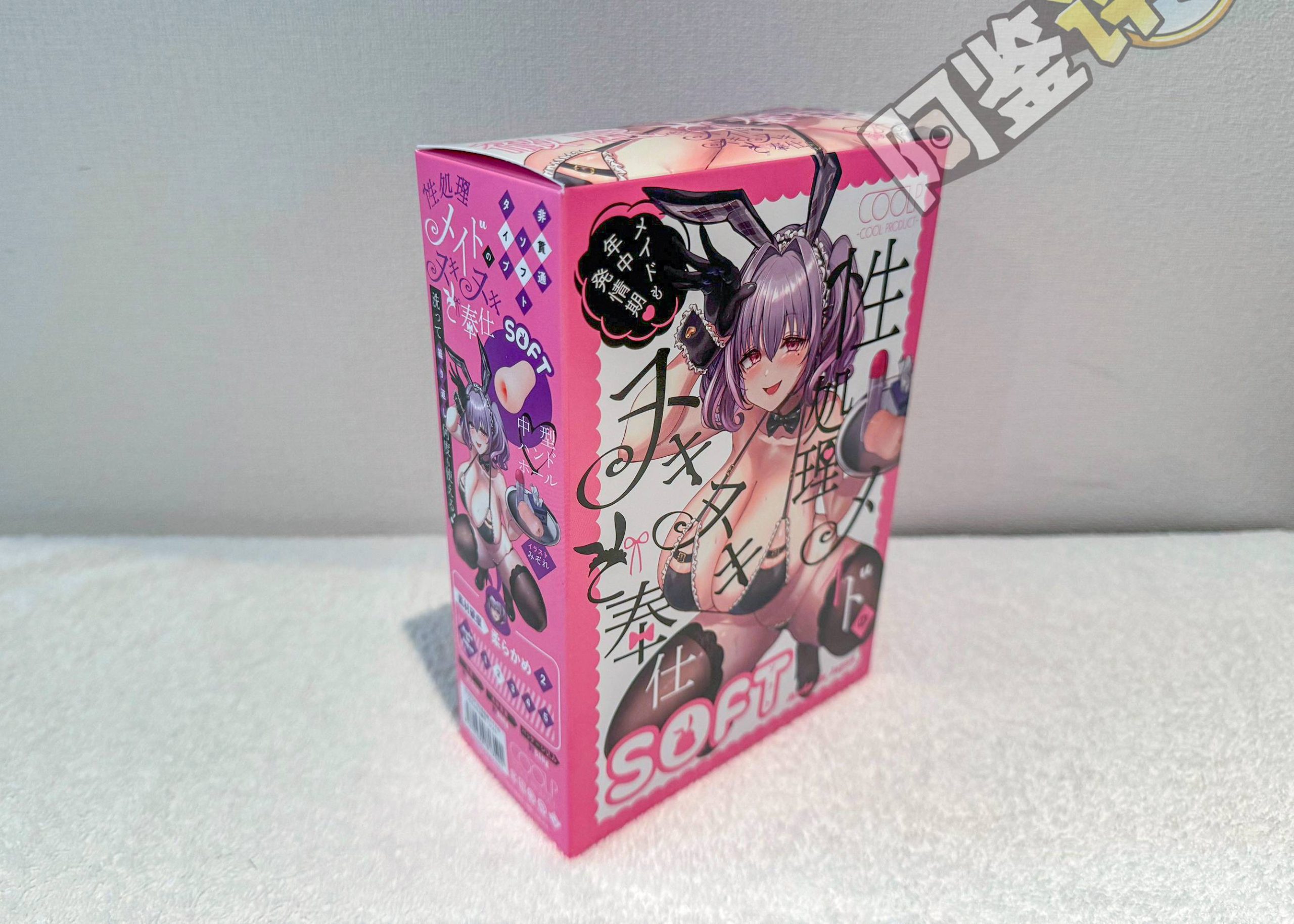 COOLP——“性处理女仆soft”评测！充满技巧但又耐心温柔，棱角舔舐般的慢玩软感