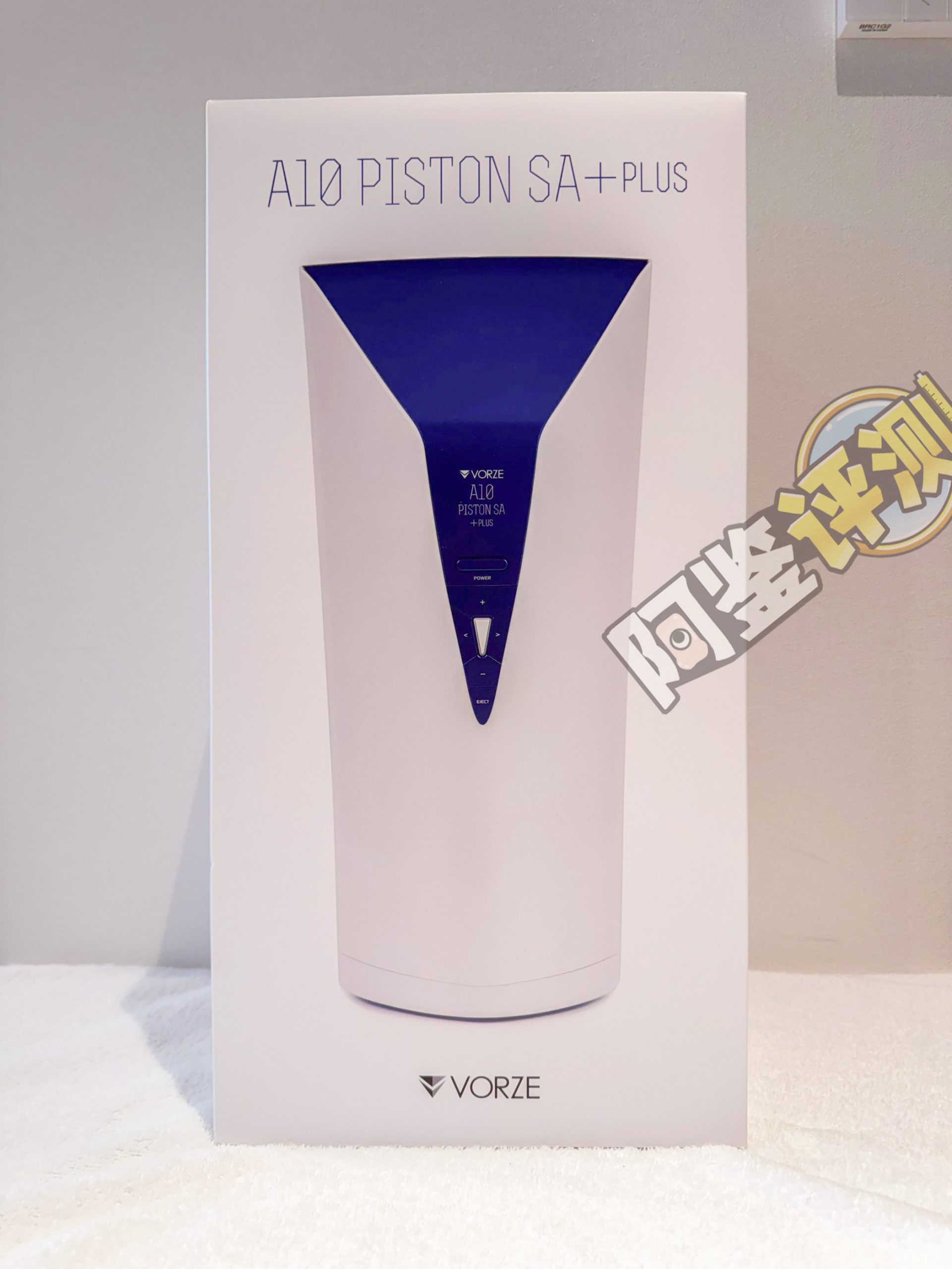 rends——“A10 PISTON SA+plus”评测!价值6000+!高端零件移植到土鳖设计上的四不像智商税