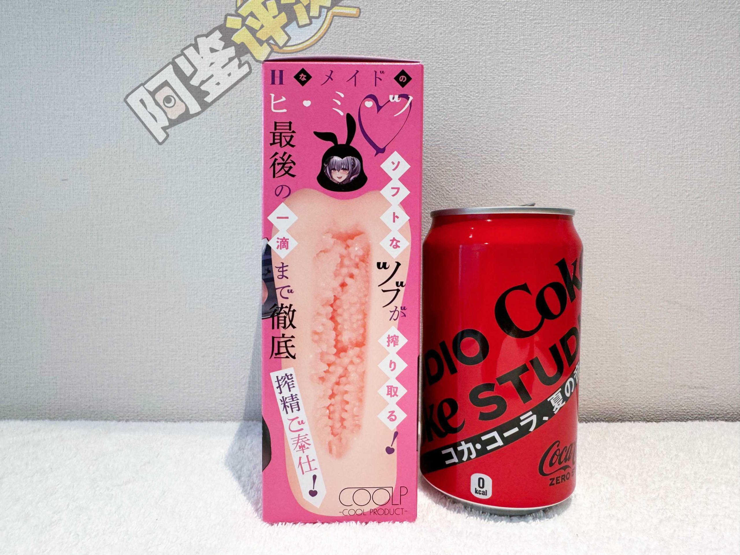 COOLP——“性处理女仆soft”评测！充满技巧但又耐心温柔，棱角舔舐般的慢玩软感