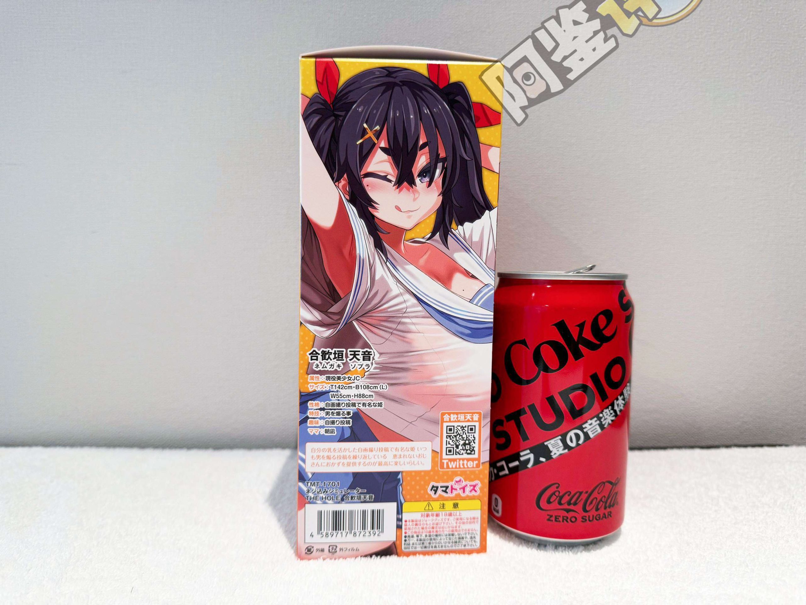 汤马托易士——“监禁调教”评测！朝凪老师最喜欢的玩法，原来是这样的感觉