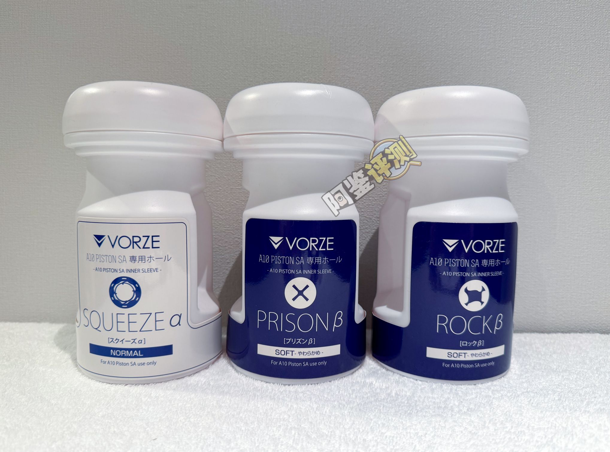 rends——“A10 PISTON SA+plus”评测!价值6000+!高端零件移植到土鳖设计上的四不像智商税