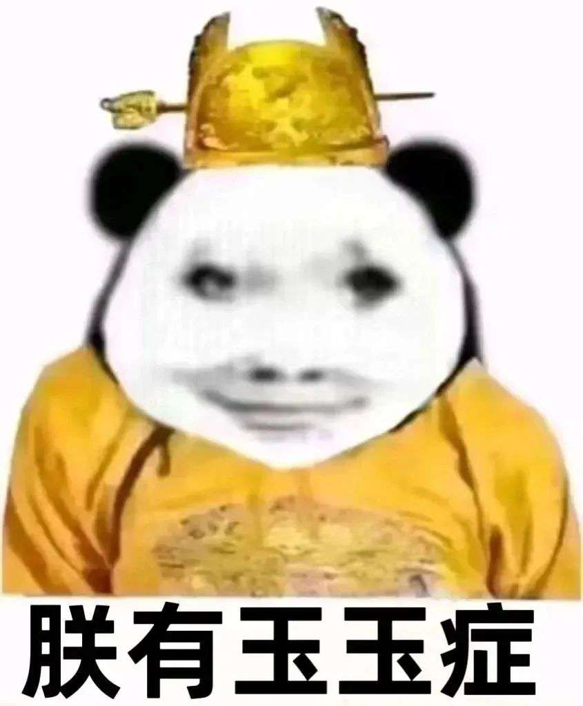 GXP——“克洛叶”评测！全新的“硬球运动”结构，但体验感上似乎有点弱势