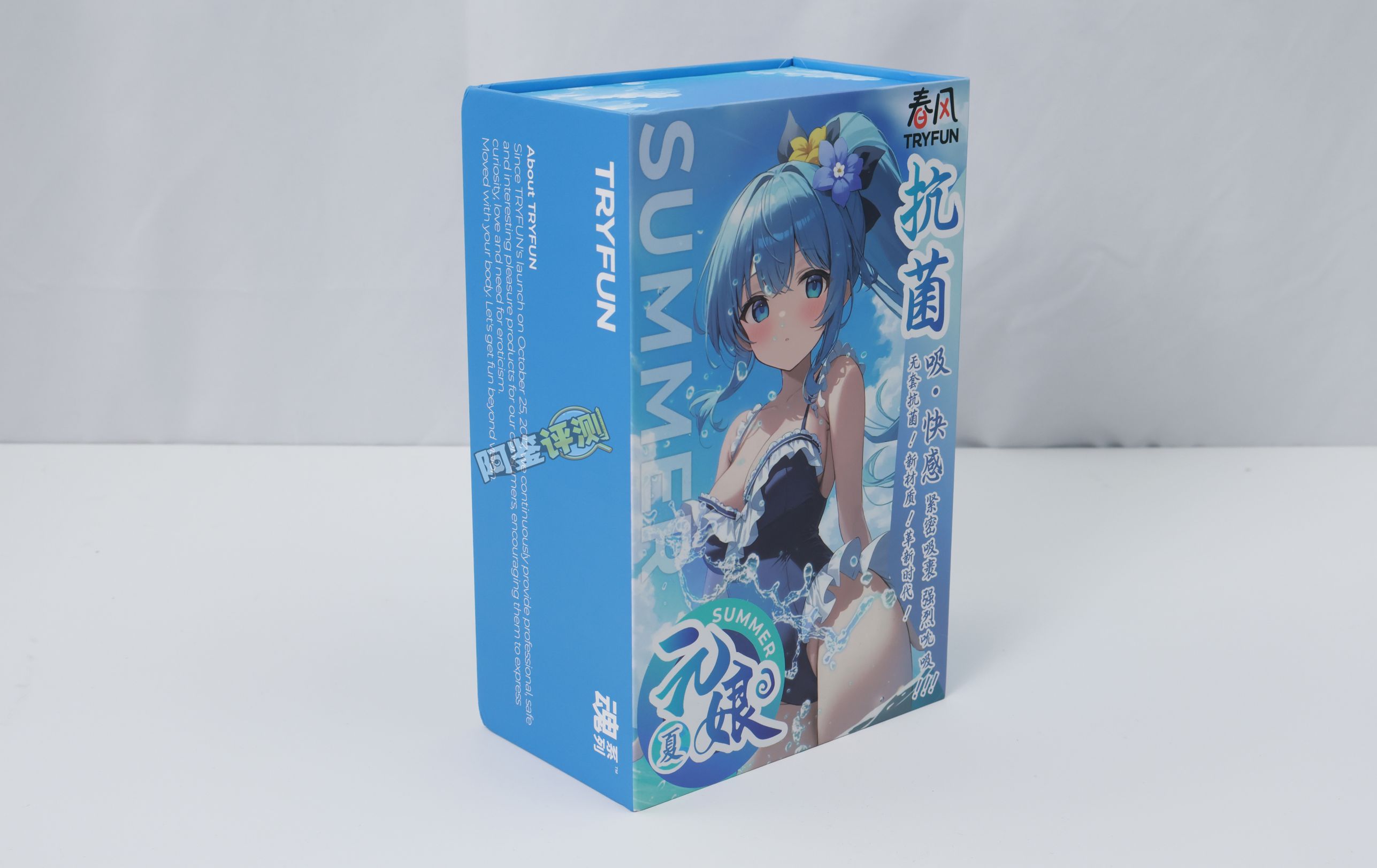 网易春风——“元娘”评测！设计上明显经验不足，感觉多少有些糊弄的名器试水作