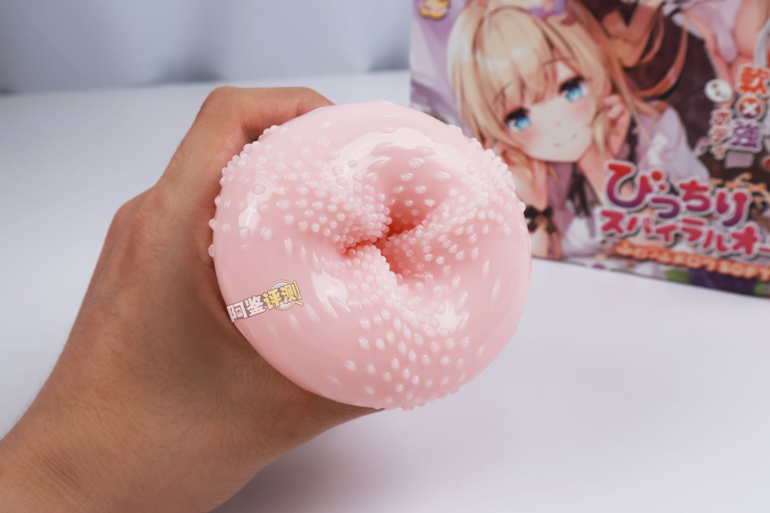 魔眼——“蓬松螺旋球soft”评测！魔眼新材料首秀，直接超越了对子的注塑水平