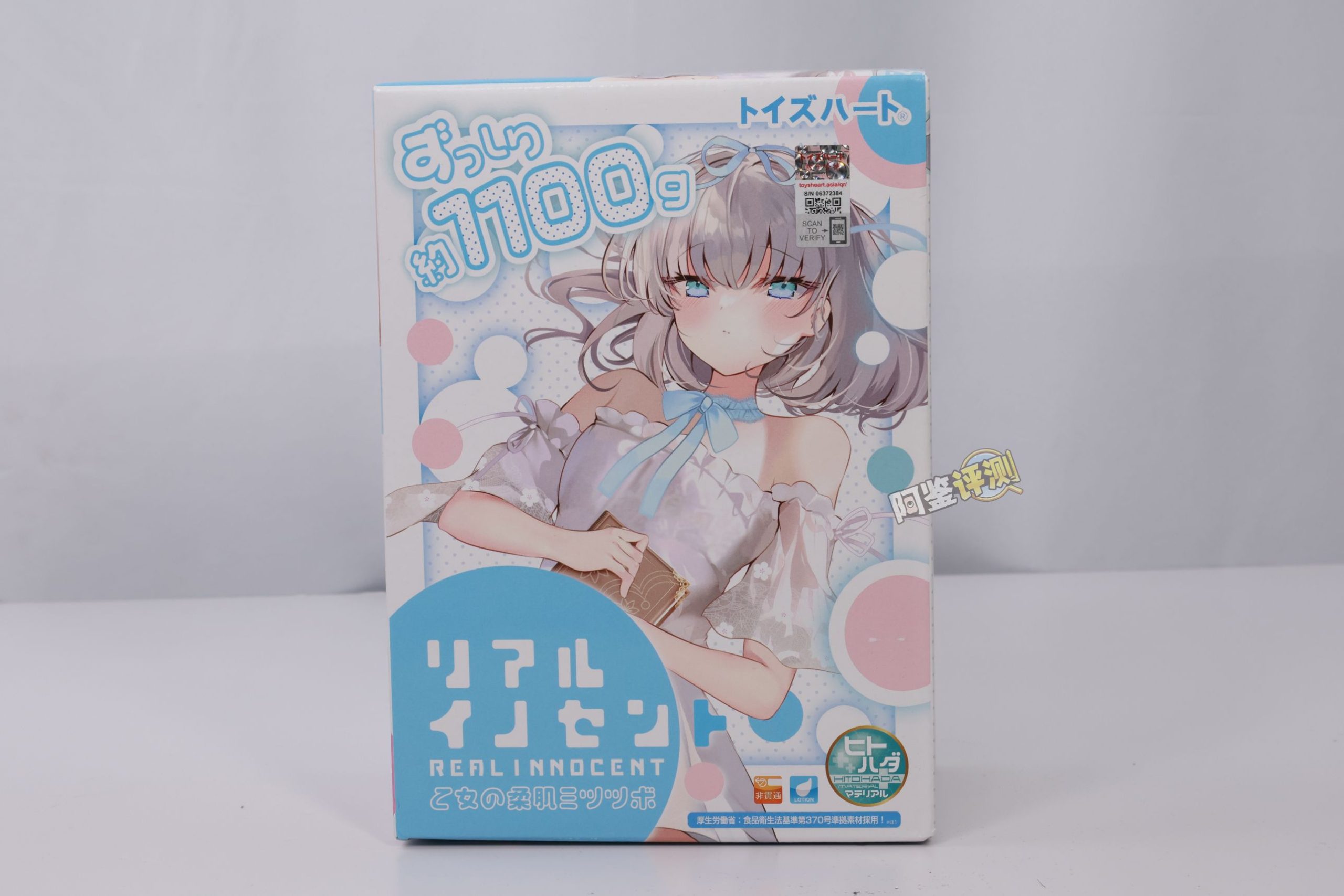 对子哈特——“白羽恋”评测！舒适平常的慢玩感，但价位实在太高了些