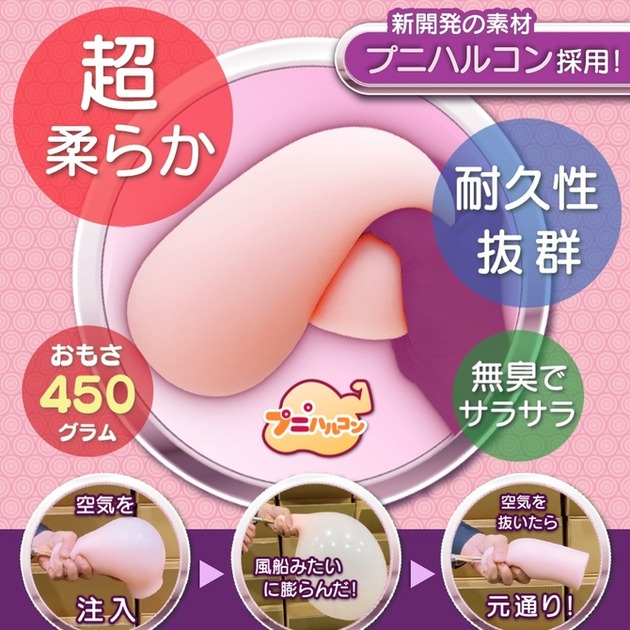 2024年7-9月—新品评测总结！新发现和新趋势！