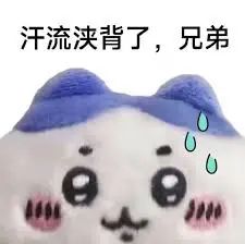 NPG——“极上生腰8(手动版)”评测!产品风格大转型的生腰8,是否变得更好了?