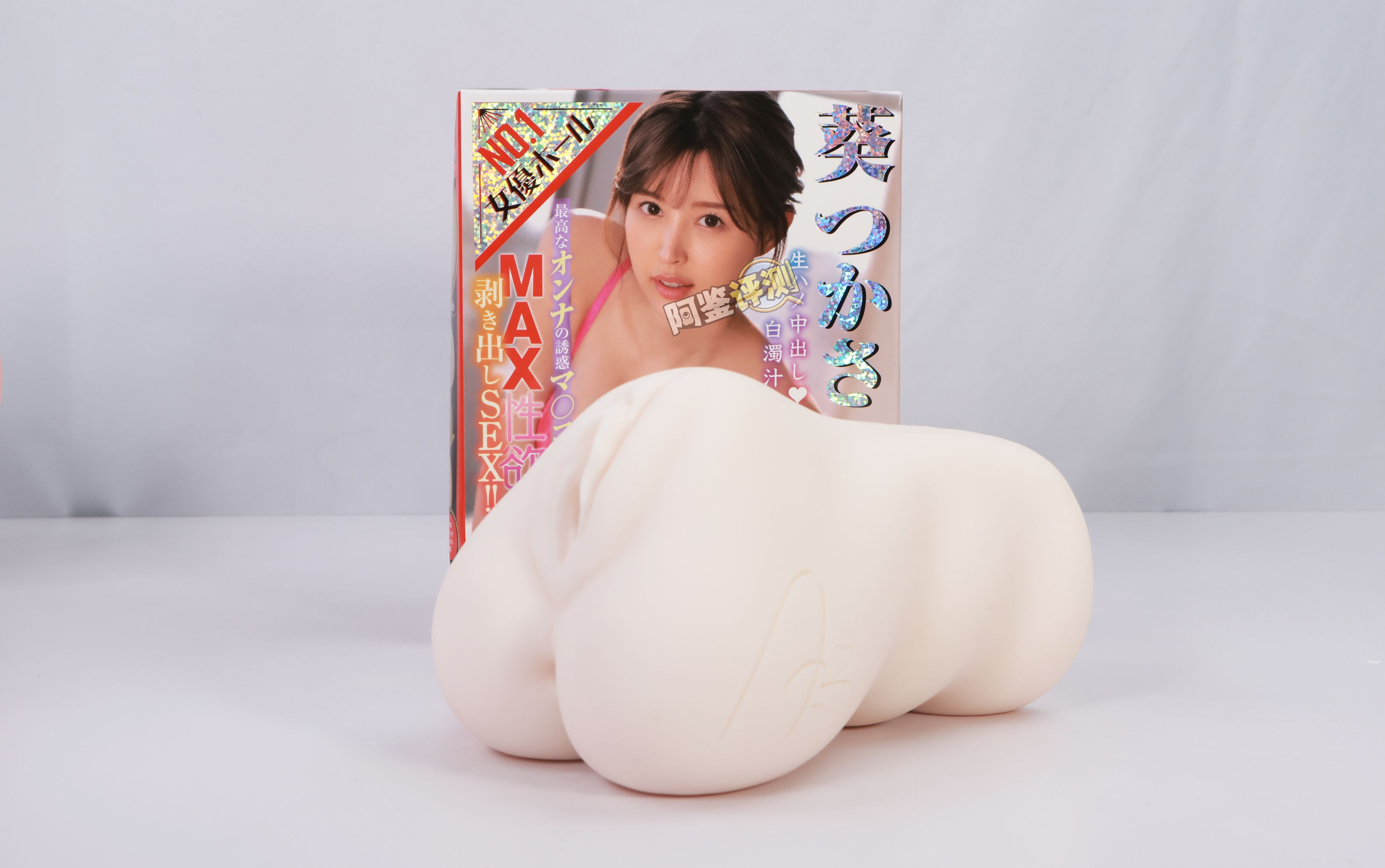 EXE——“名器降临—葵司”评测！优秀材料搭配下，刺激表现得非常好，但又tm顶胶...