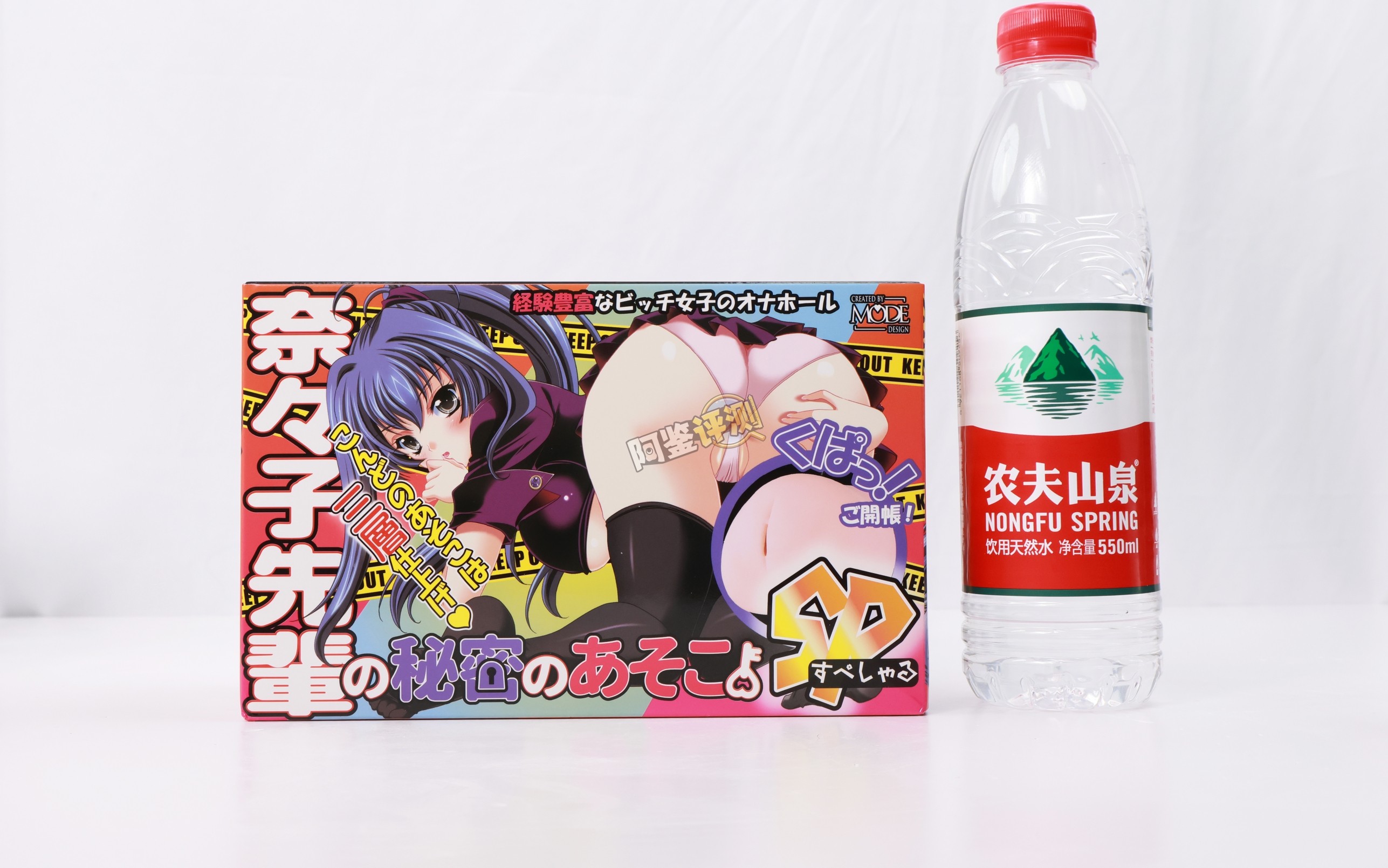 MODE——“奈奈子SP”评测！纯果冻感的“软磨硬泡”，mode难得的“液体感”