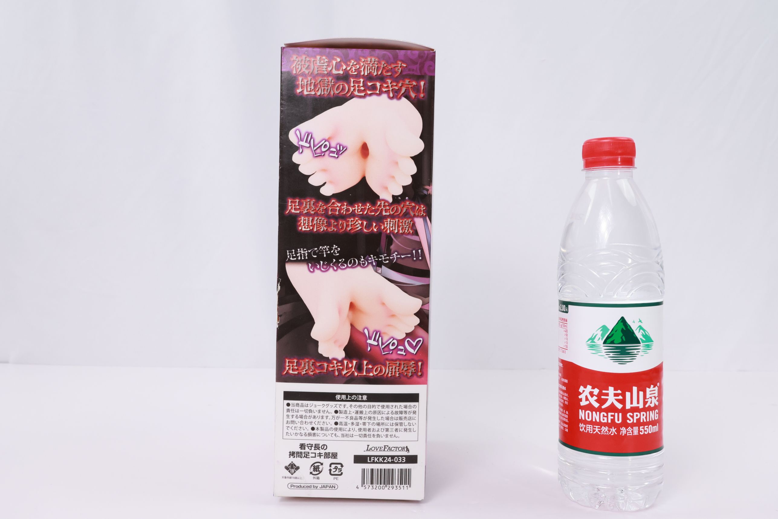 LoveFactor——“玉足拷问”评测！抽象古典设计重新复活，足交还是太难在倒模中复刻了....