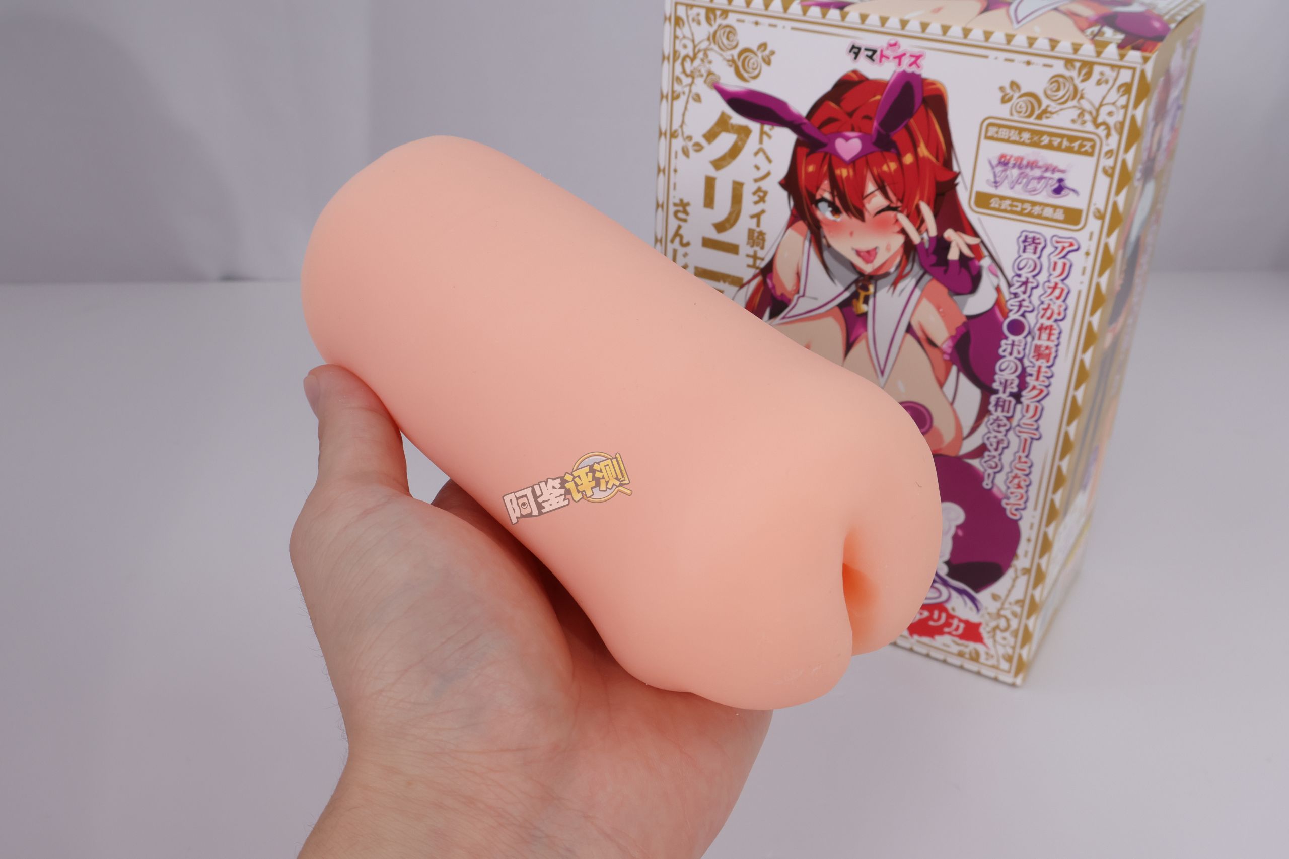 汤马托易士——“爆乳派对NTR阿莉卡”评测！比之前温柔了，但还是有粗暴的“殴打感”