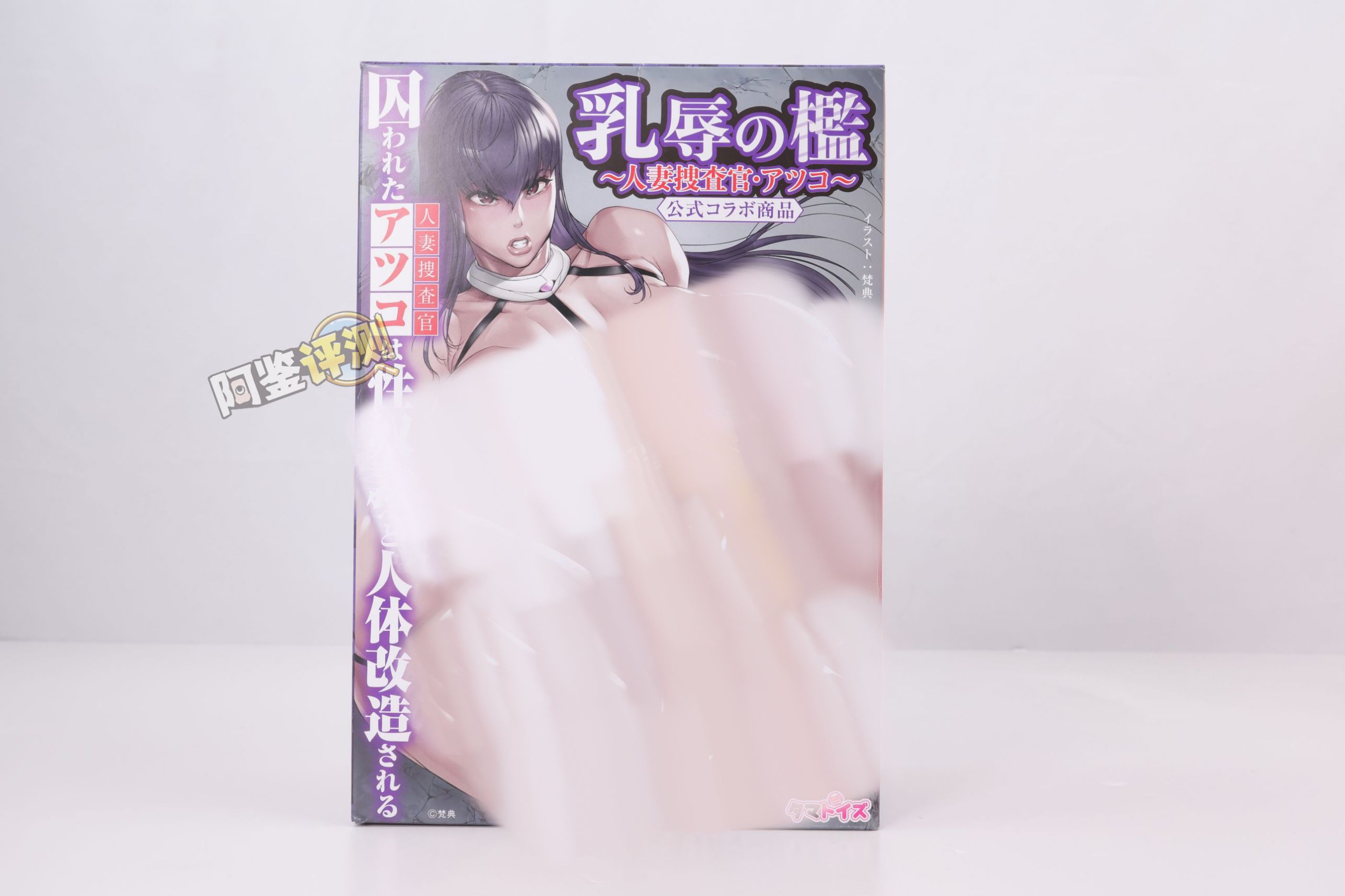 2025年秋（至9月30日）飞机杯评测综合排名推荐榜！最具含金量的一集！孩子看完了都舍不得划走！