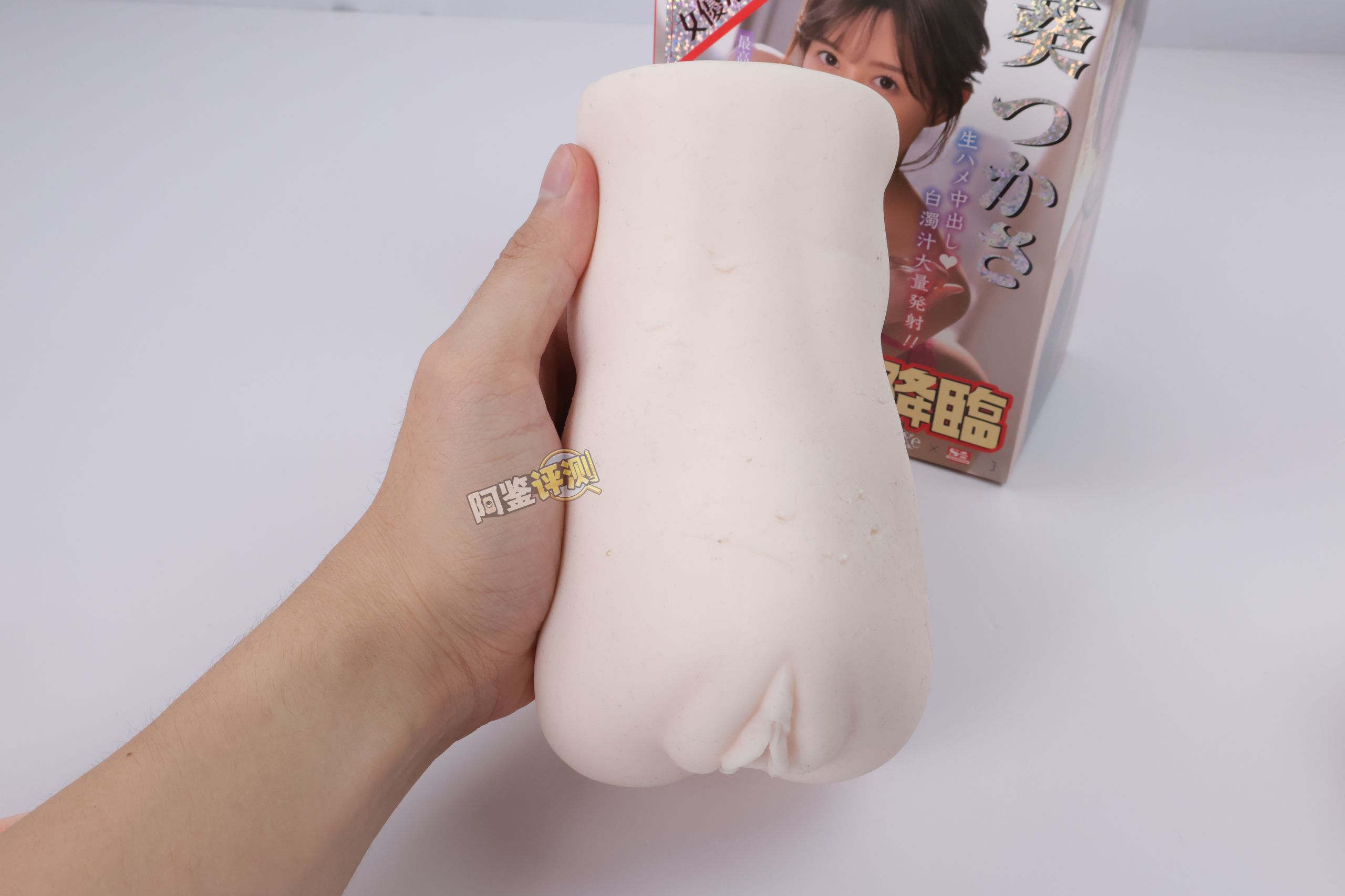 EXE——“名器降临—葵司”评测！优秀材料搭配下，刺激表现得非常好，但又tm顶胶...