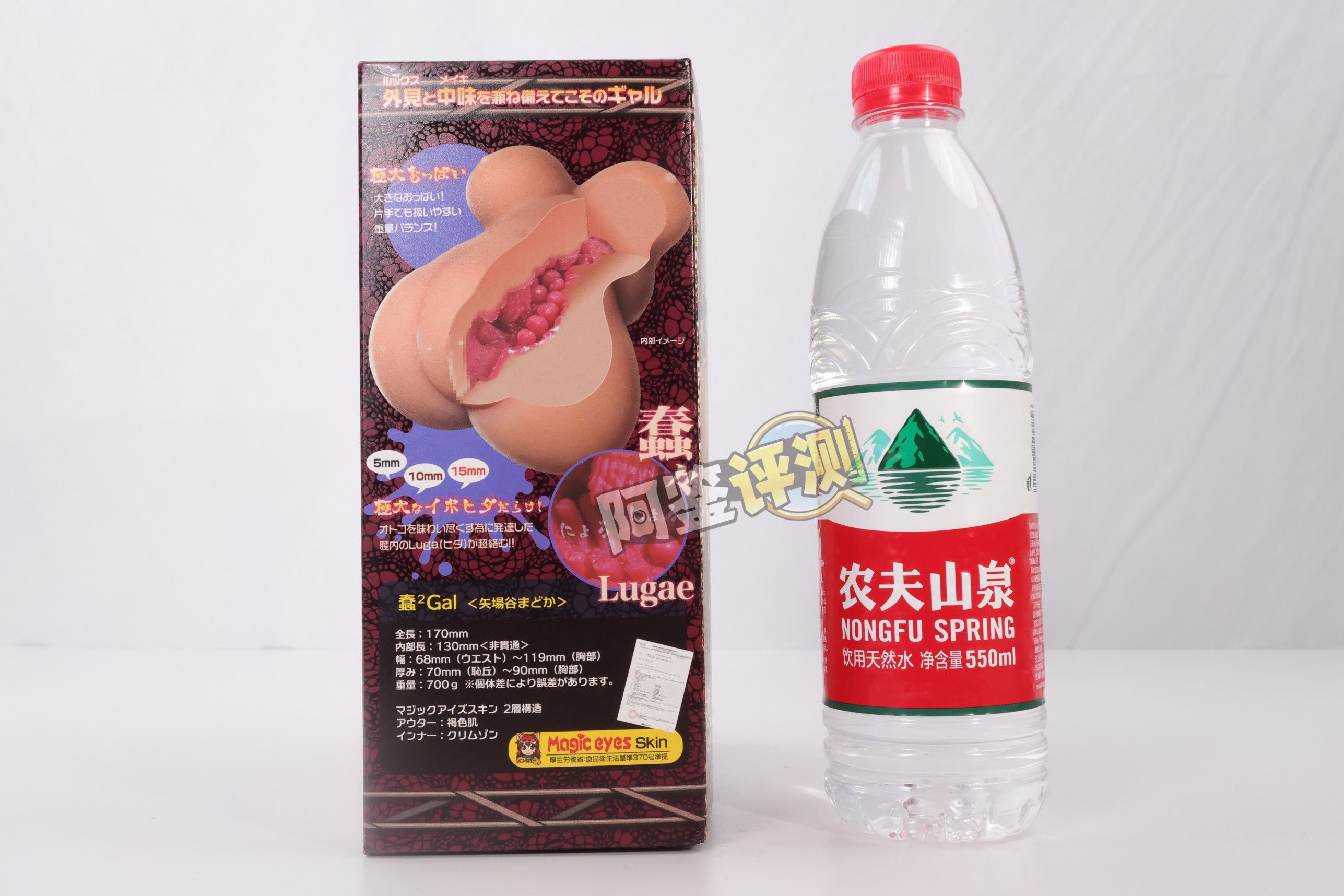 魔眼——“蠢GAL”评测！观感猎奇夸张的“肋骨形”咬合结构，但我用着真的没啥感觉....