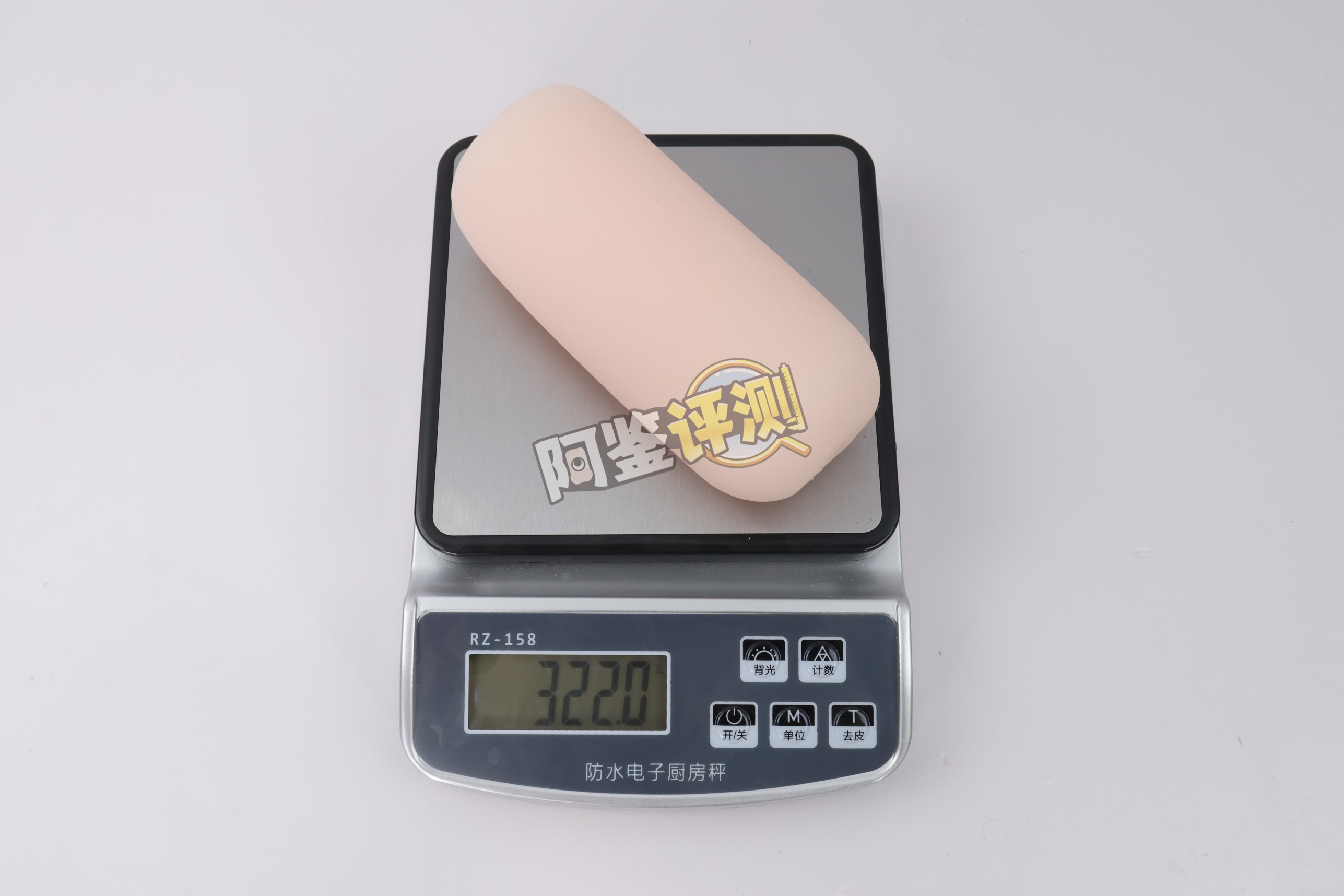 火炮——“鬼退治3”评测！复杂度大大降低的肉块版本，模仿鱼子酱丢失了本身的风格....