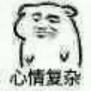 汤马托易士——“AIV NO.06”评测!大舌头很有新意,但软胶外形问题也很大