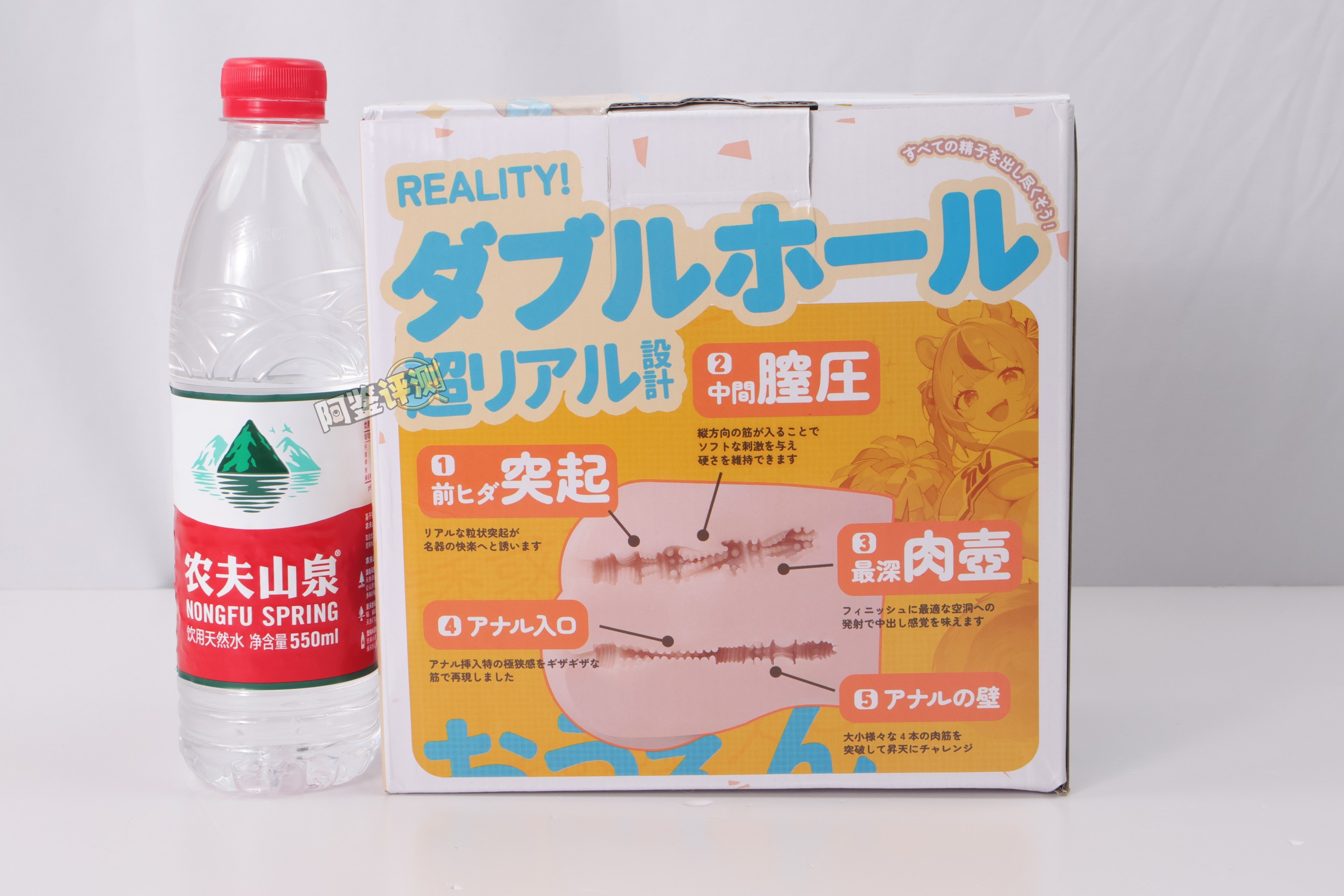 YOKUBOU——“情热应援团”评测！一字马型的开腿小臀模，不过在后入角度上遇到了一些问题...