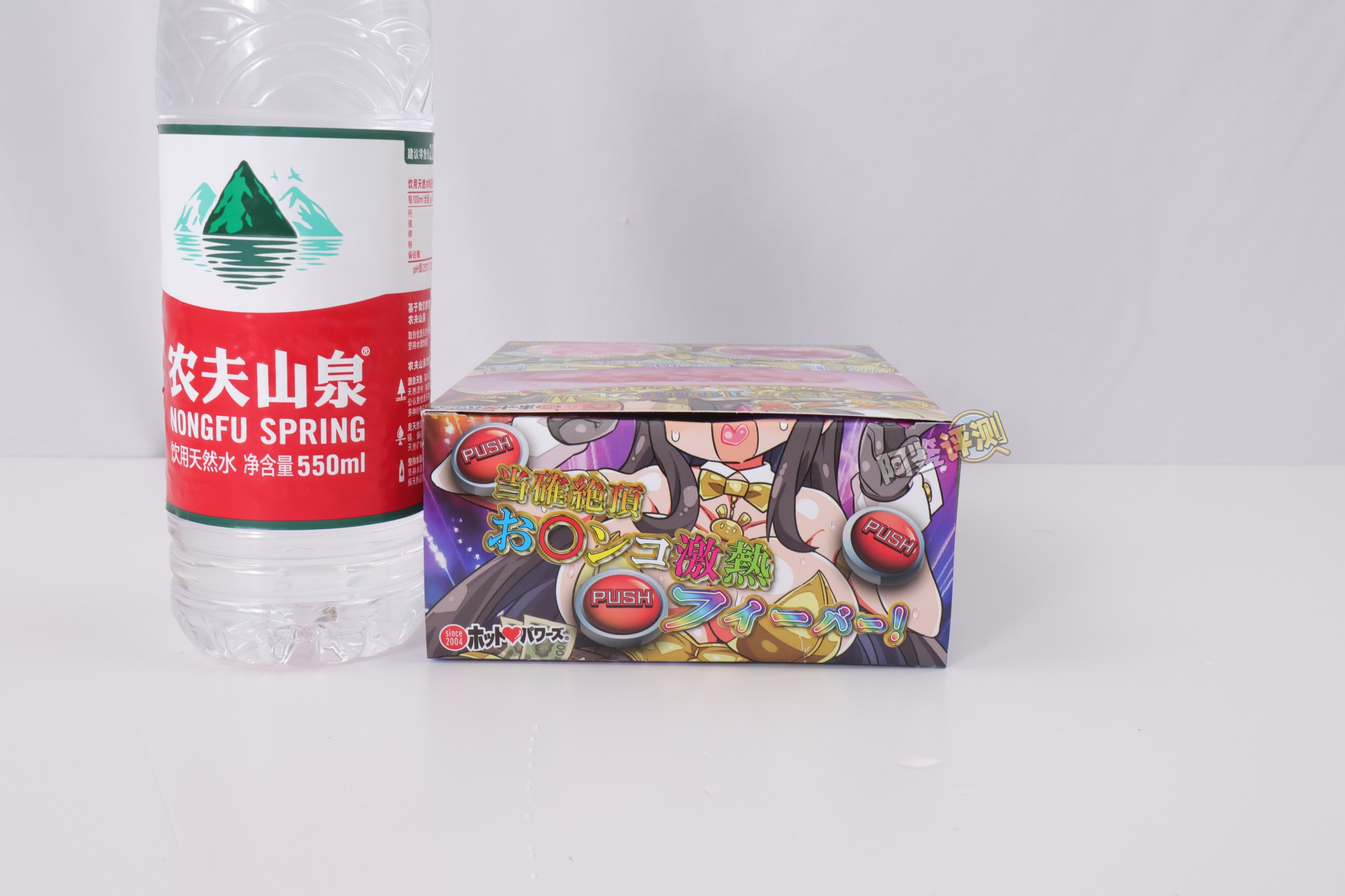 火炮——“绝顶激热”评测！牛牛向前冲！具有“随机性”的闯关型飞机杯！