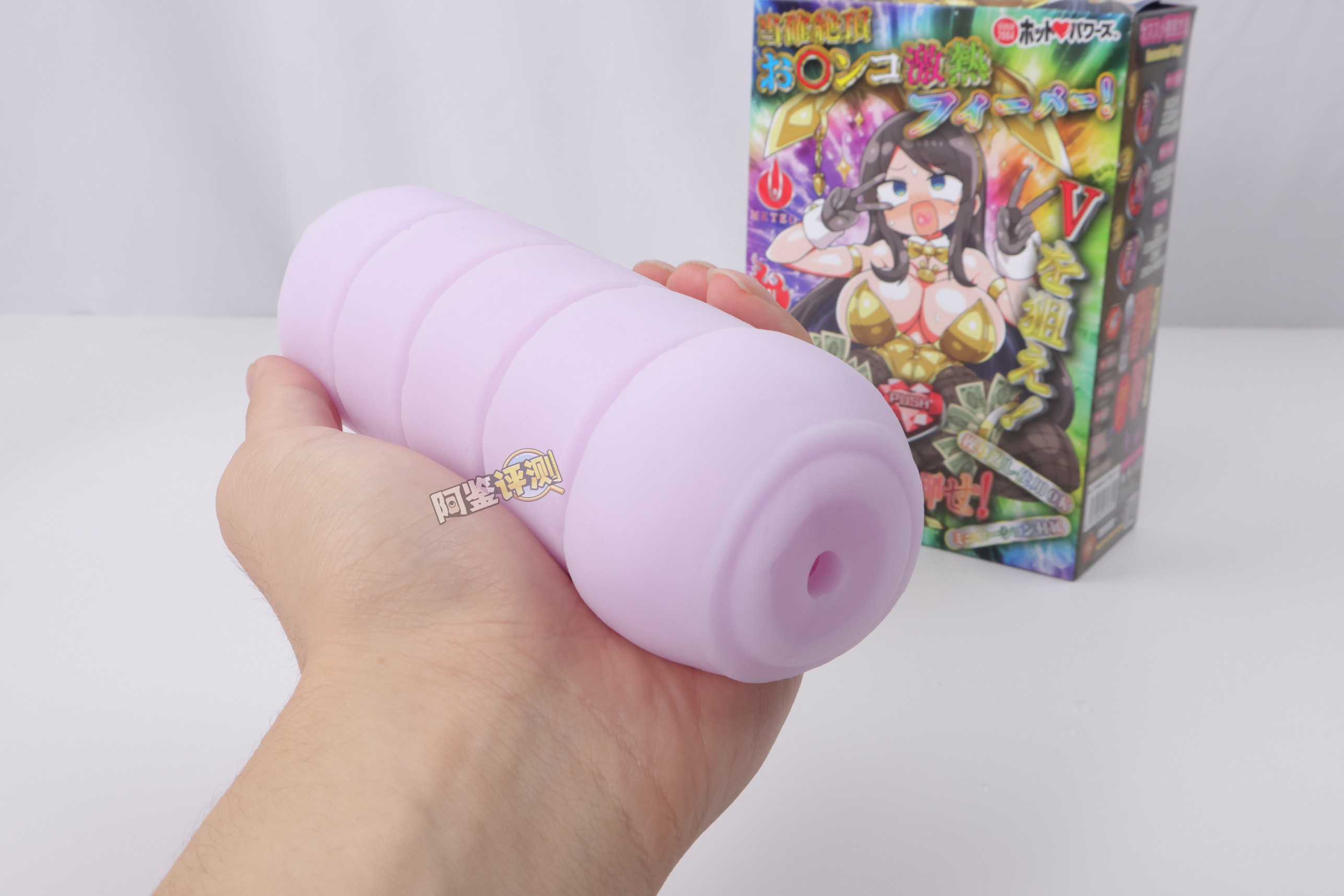 火炮——“绝顶激热”评测！牛牛向前冲！具有“随机性”的闯关型飞机杯！