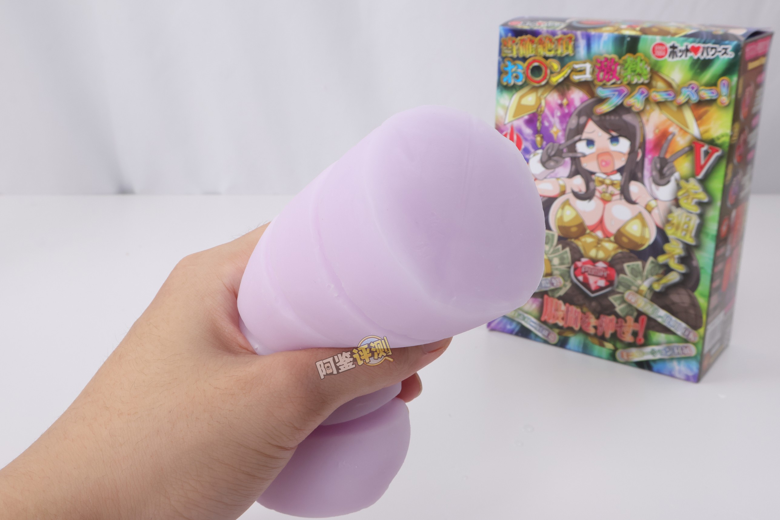 火炮——“绝顶激热”评测！牛牛向前冲！具有“随机性”的闯关型飞机杯！