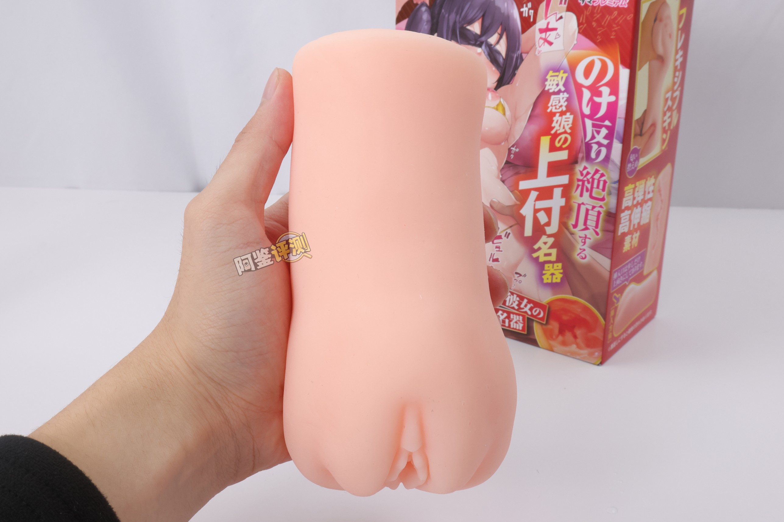 汤马托易士——“绝顶敏感娘”评测！完全没有感受到设定的概念，但是还算蛮好用的