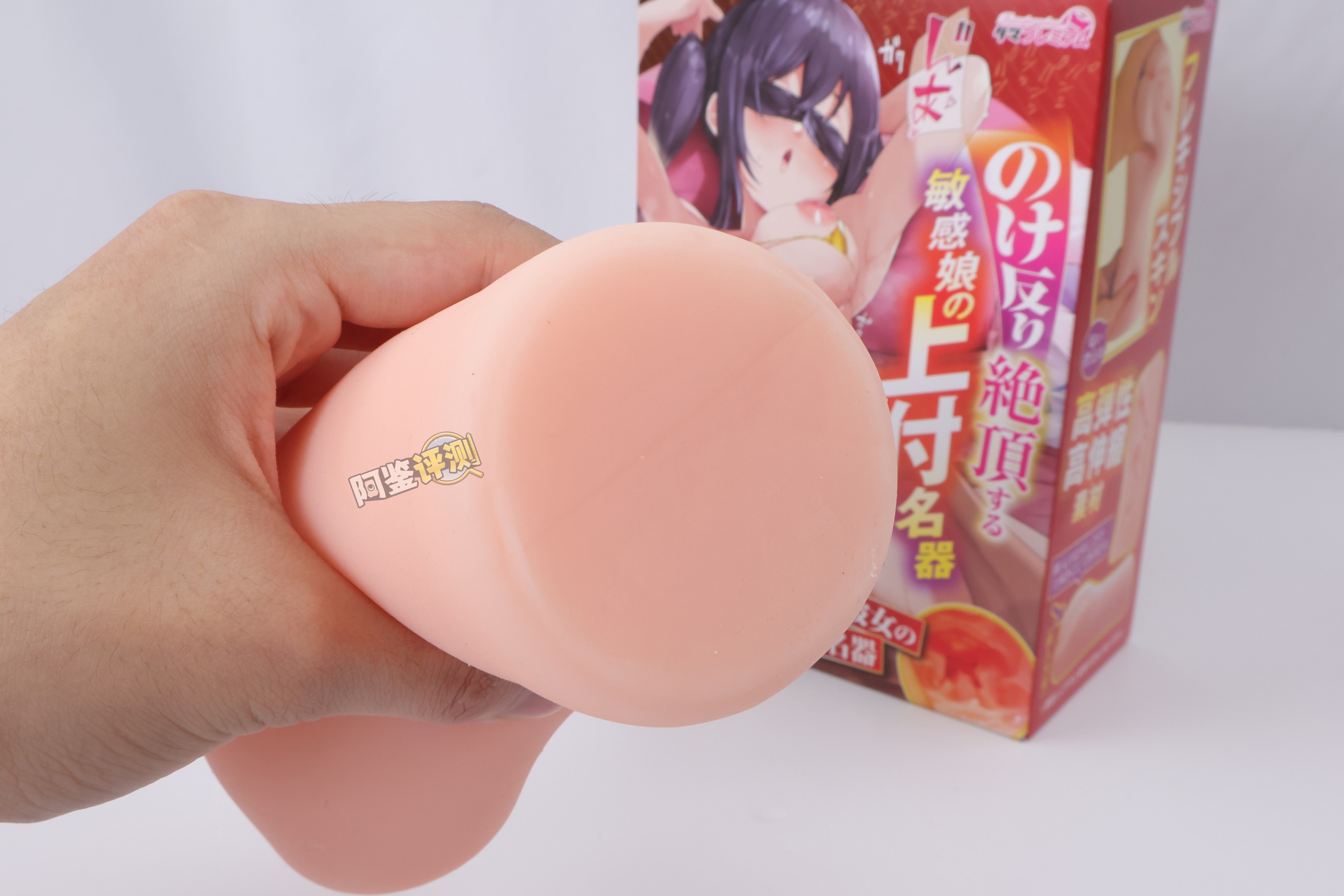 汤马托易士——“绝顶敏感娘”评测！完全没有感受到设定的概念，但是还算蛮好用的