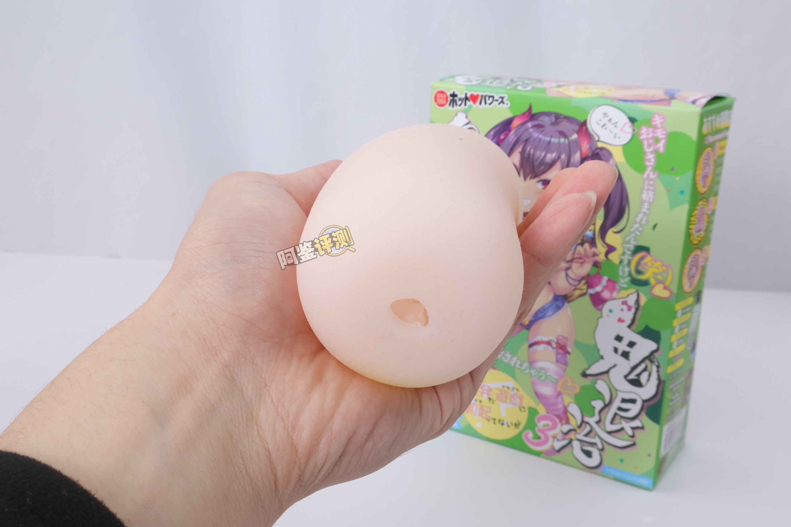 火炮——“鬼退治3”评测！复杂度大大降低的肉块版本，模仿鱼子酱丢失了本身的风格....