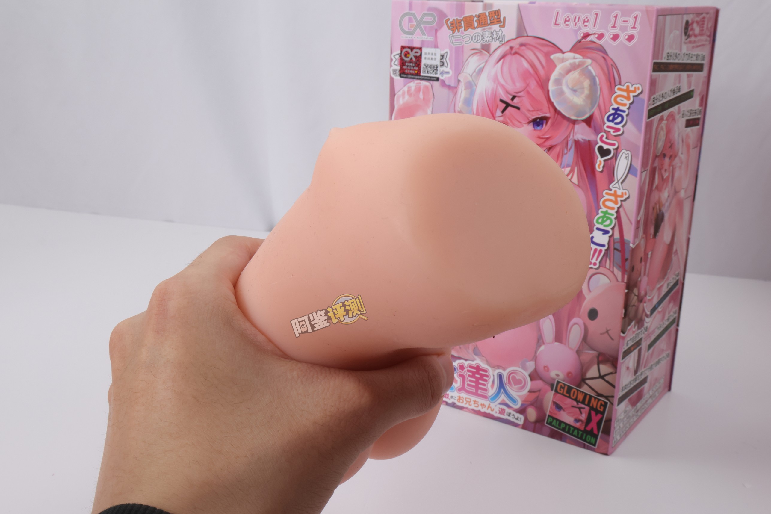 GXP——“杂鱼糕手”评测!虽然是常见的普通结构,但感觉上足够实用