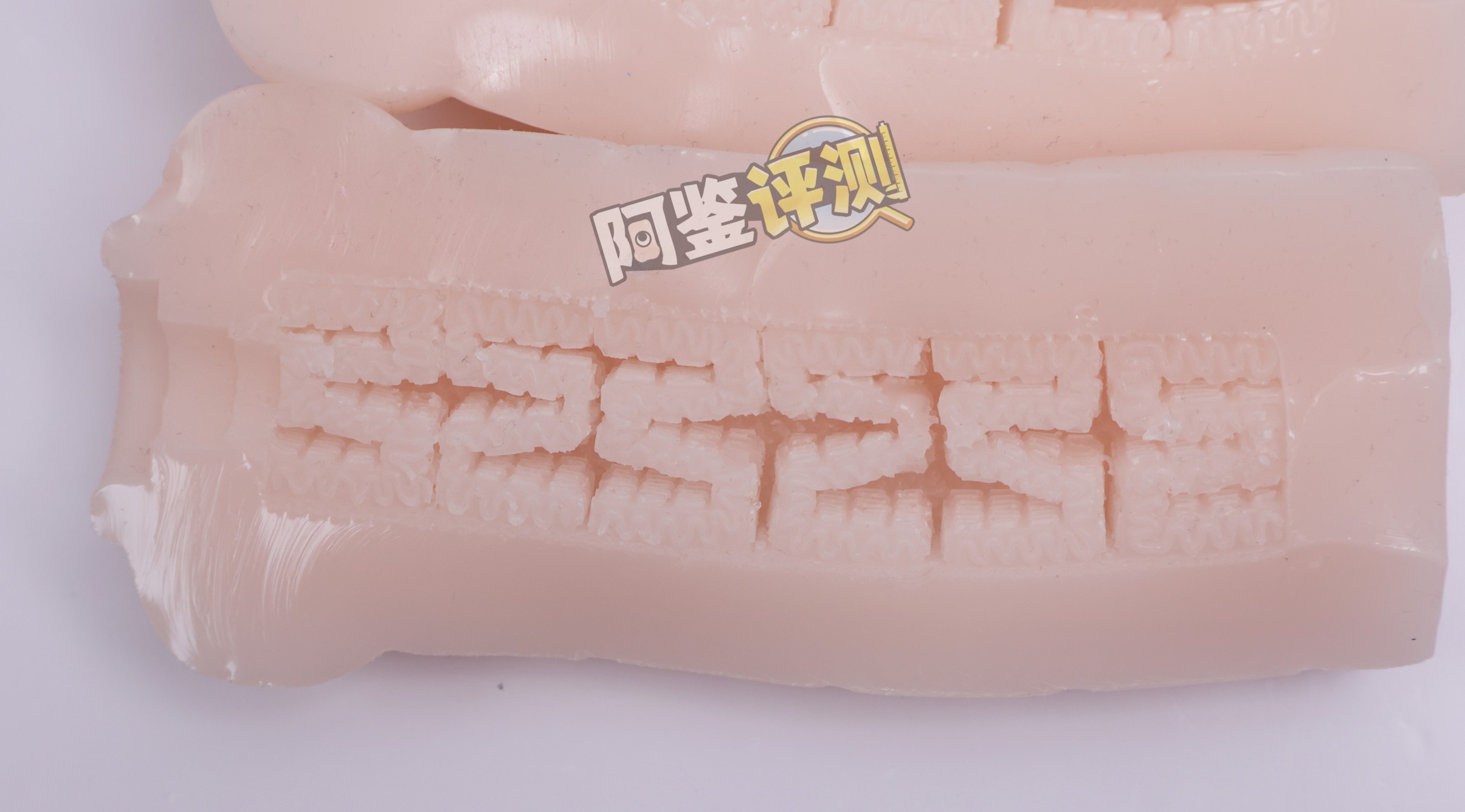 火炮——“寝取深淋巴按摩”评测！半松半禁，半厚半薄的W形结构，确实很适合长时间“按摩”