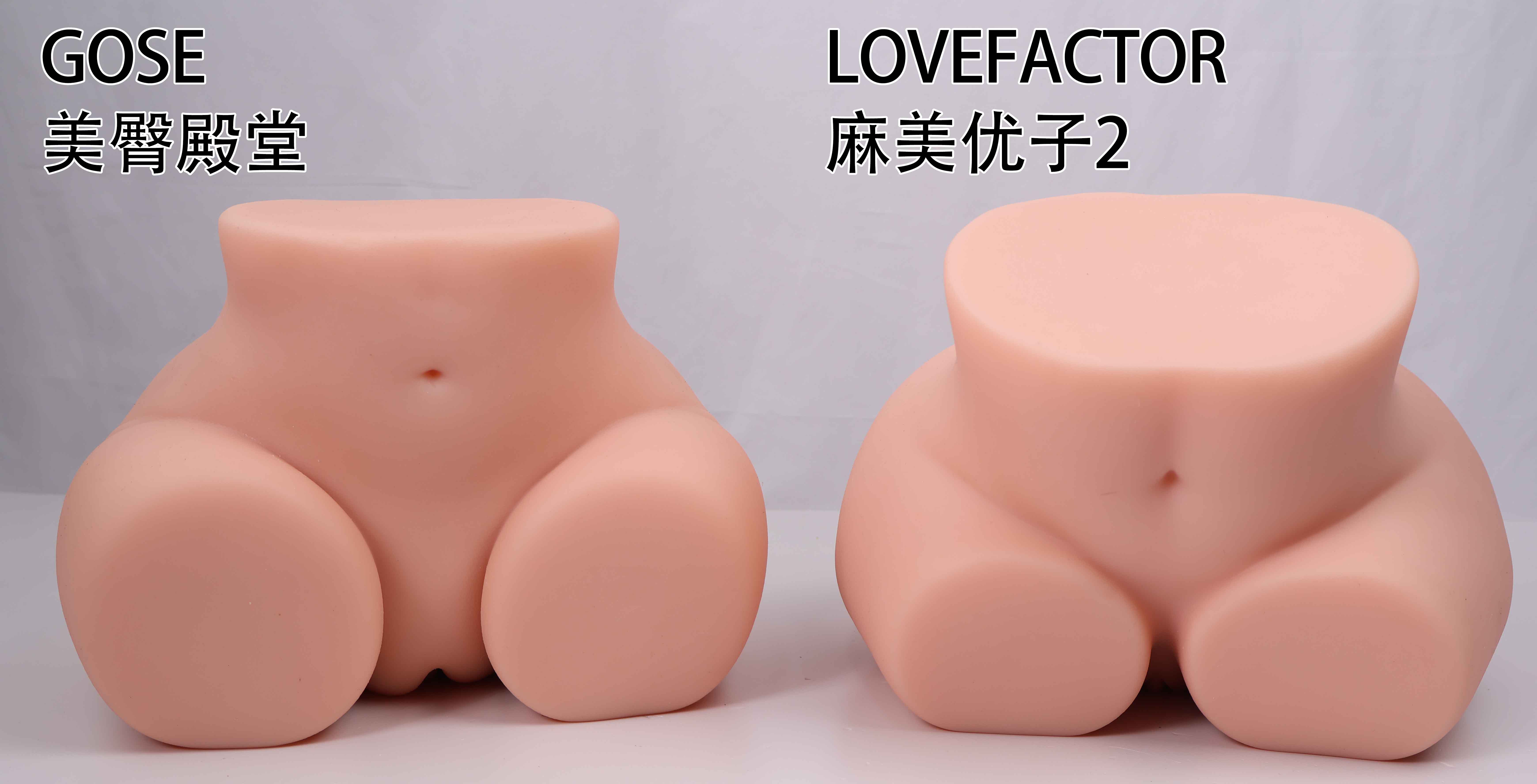 GOSE——“美臀殿堂”评测！即使是“殿堂”级的换穴炮架臀，你会真的选择吗？（下）