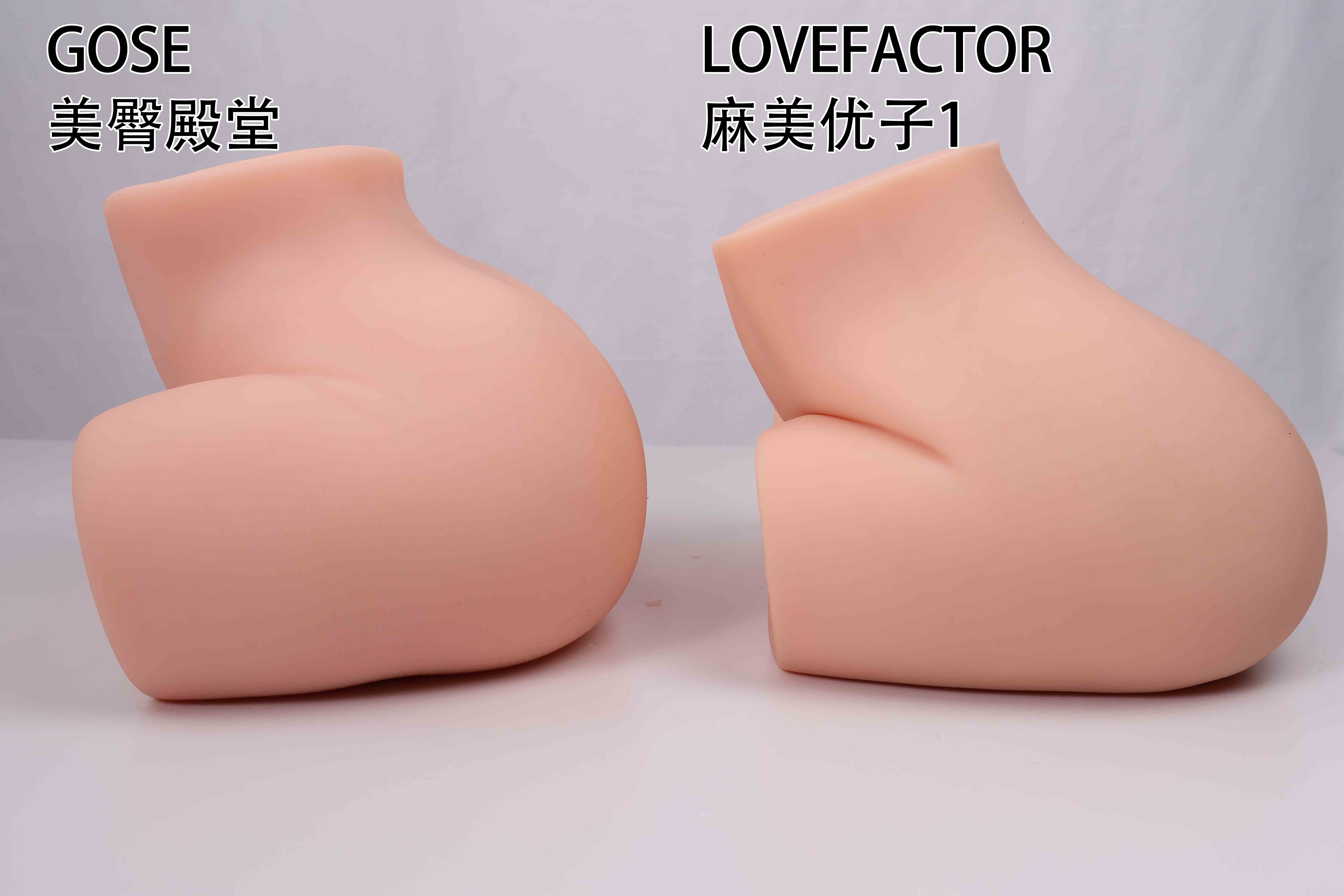 GOSE——“美臀殿堂”评测！即使是“殿堂”级的换穴炮架臀，你会真的选择吗？（下）