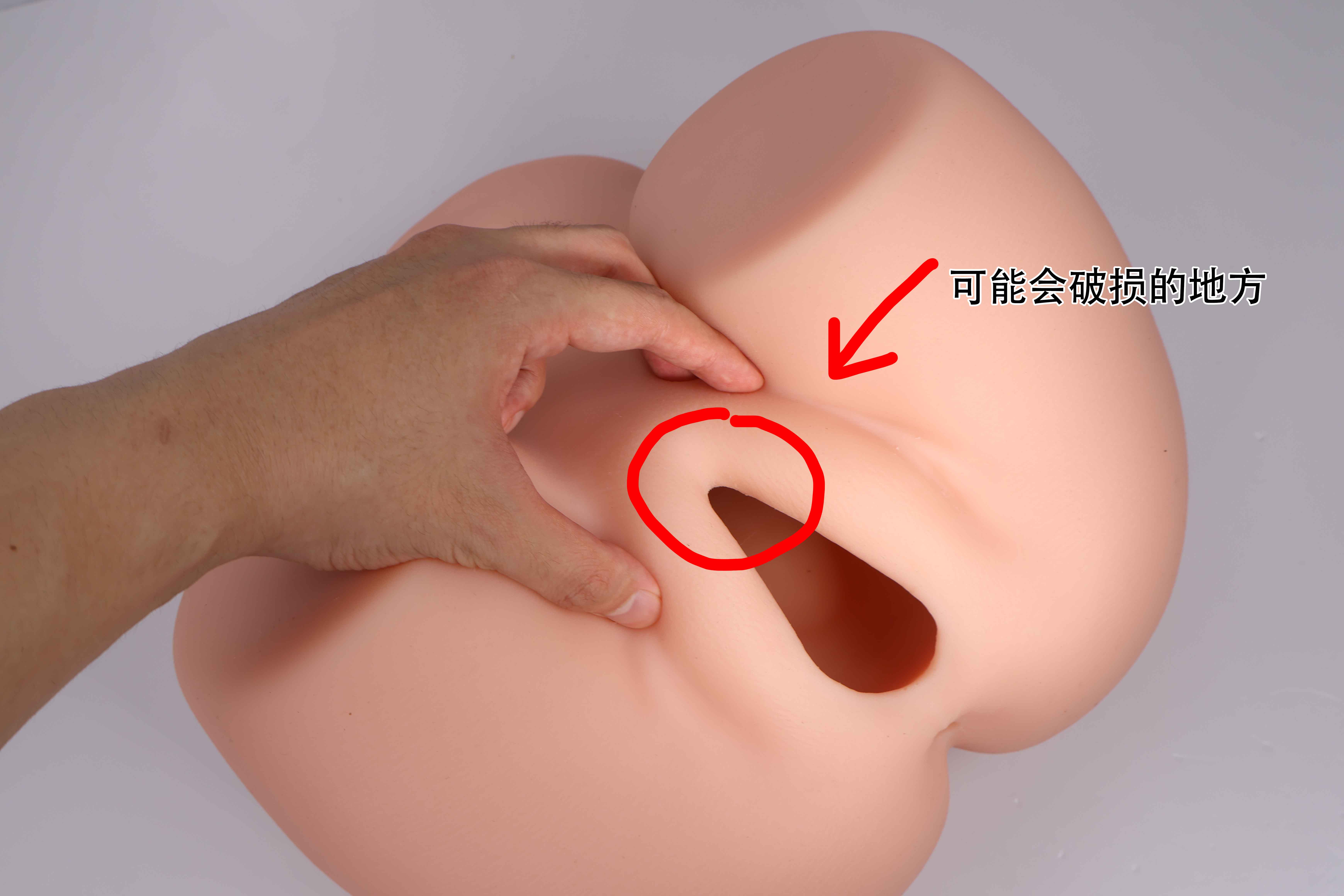 GOSE——“美臀殿堂”评测！即使是“殿堂”级的换穴炮架臀，你会真的选择吗？（下）