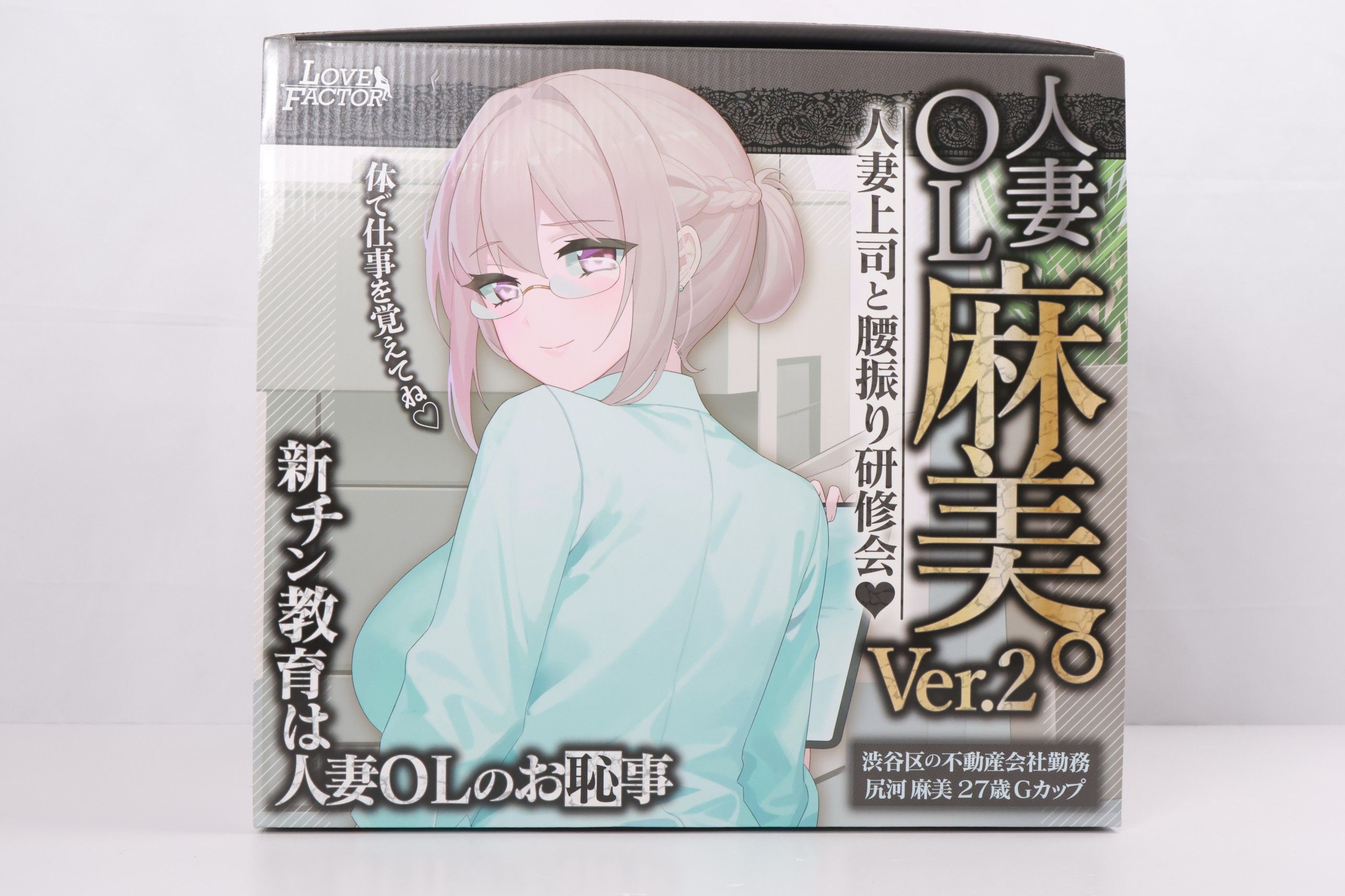 2025年秋（至9月30日）飞机杯评测综合排名推荐榜！最具含金量的一集！孩子看完了都舍不得划走！