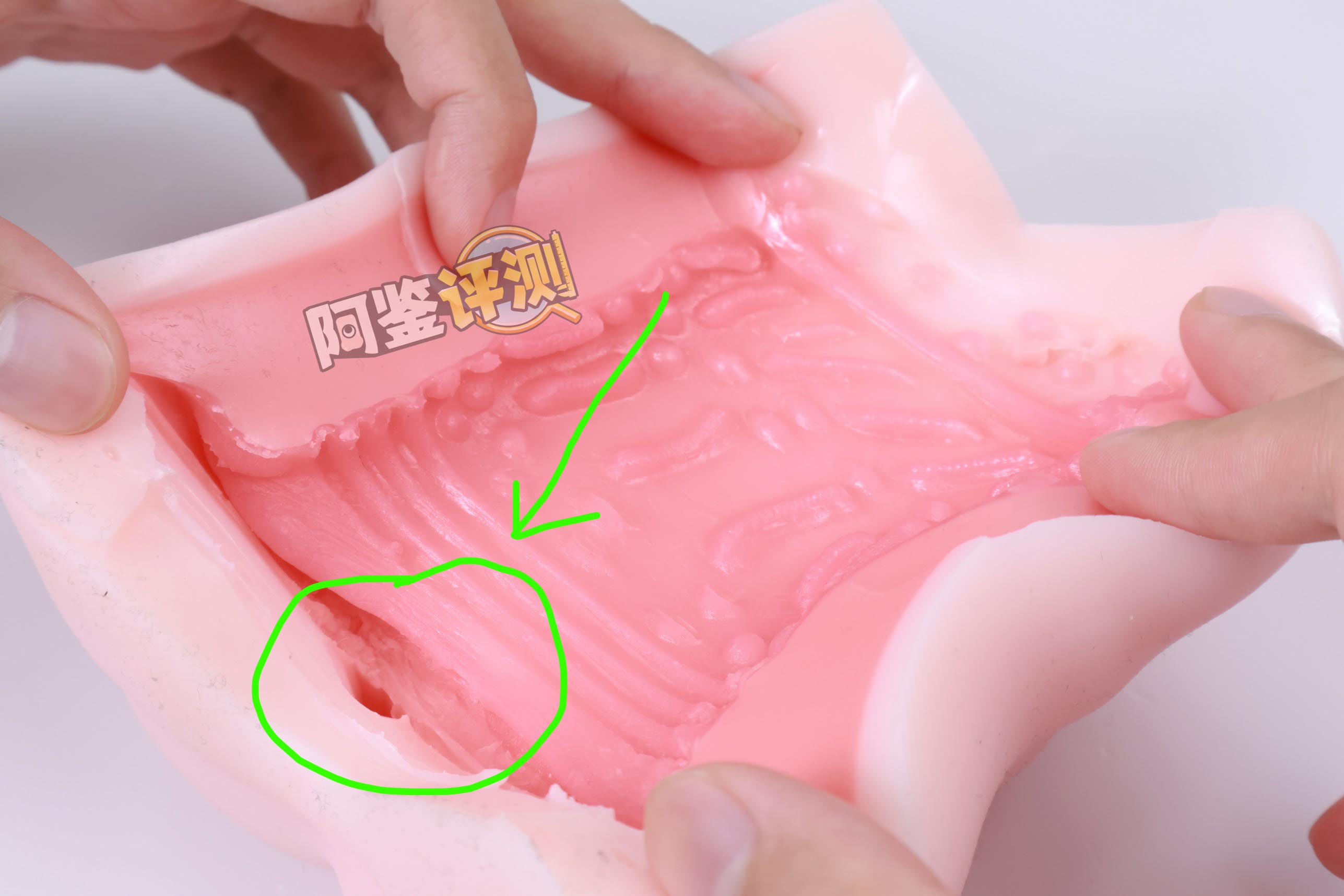 MODE——“奈奈子SP”评测！纯果冻感的“软磨硬泡”，mode难得的“液体感”