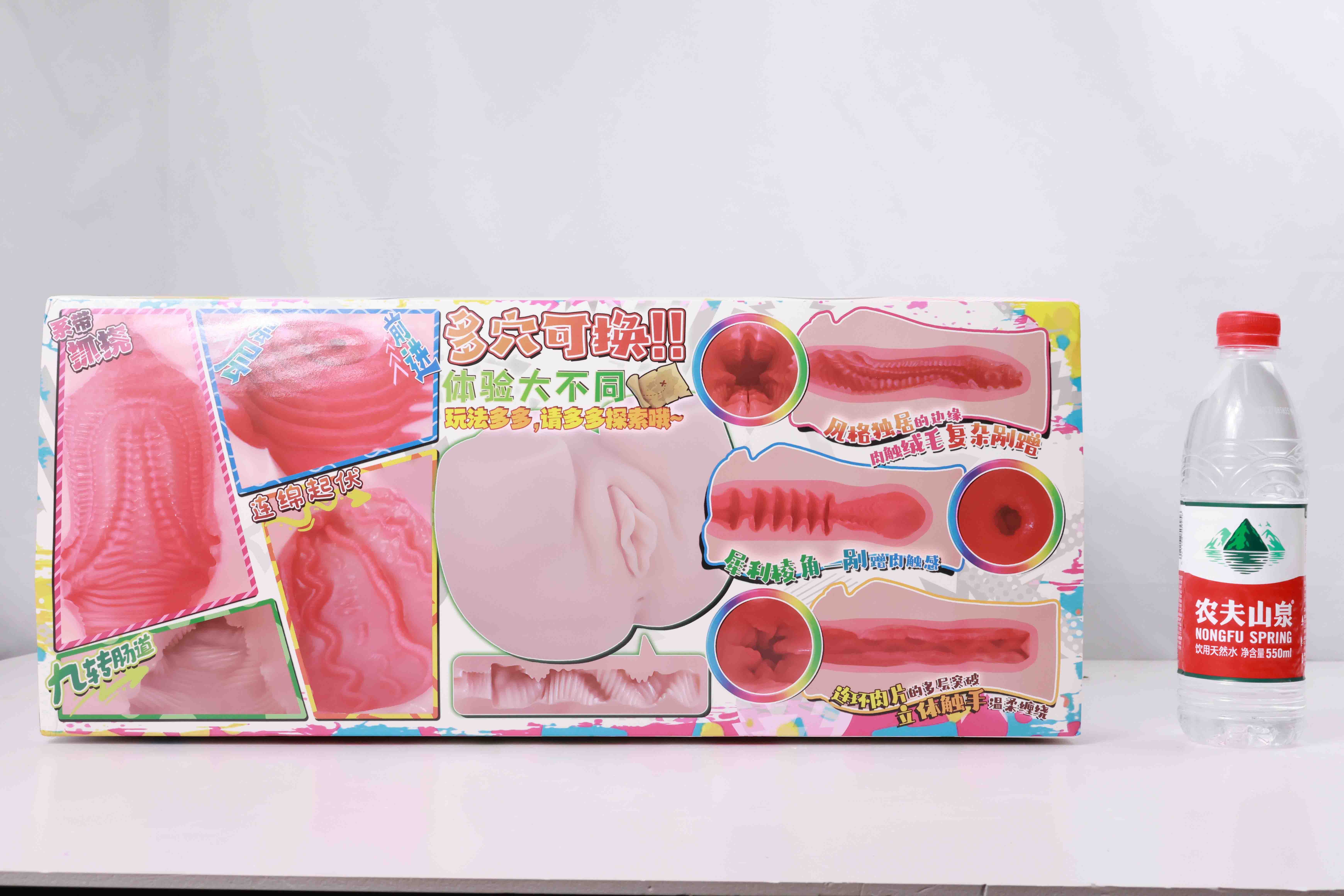 GOSE——“美臀殿堂”评测！即使是“殿堂”级的换穴炮架臀，你会真的选择使用吗？（上）