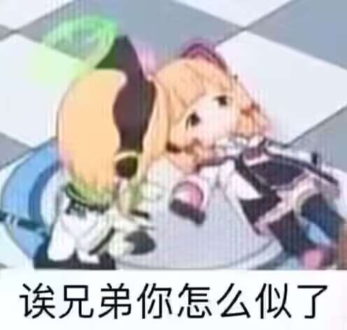 汤马托易士——“AIV-NO.09”评测！猎奇难用还是爽快软榨？TENGA gravity的“劣化版”