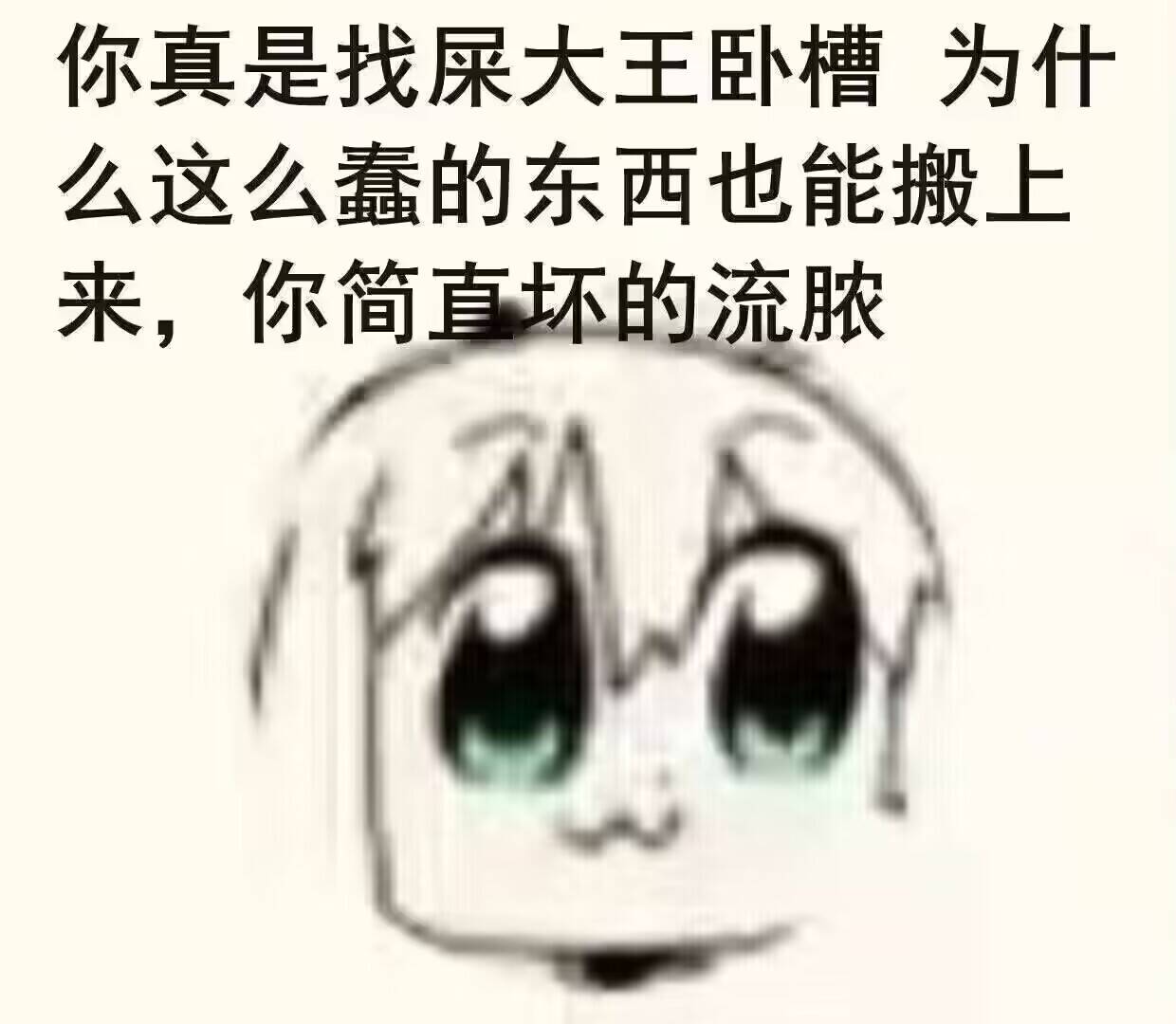 rends——“A10 PISTON SA+plus”评测!价值6000+!高端零件移植到土鳖设计上的四不像智商税