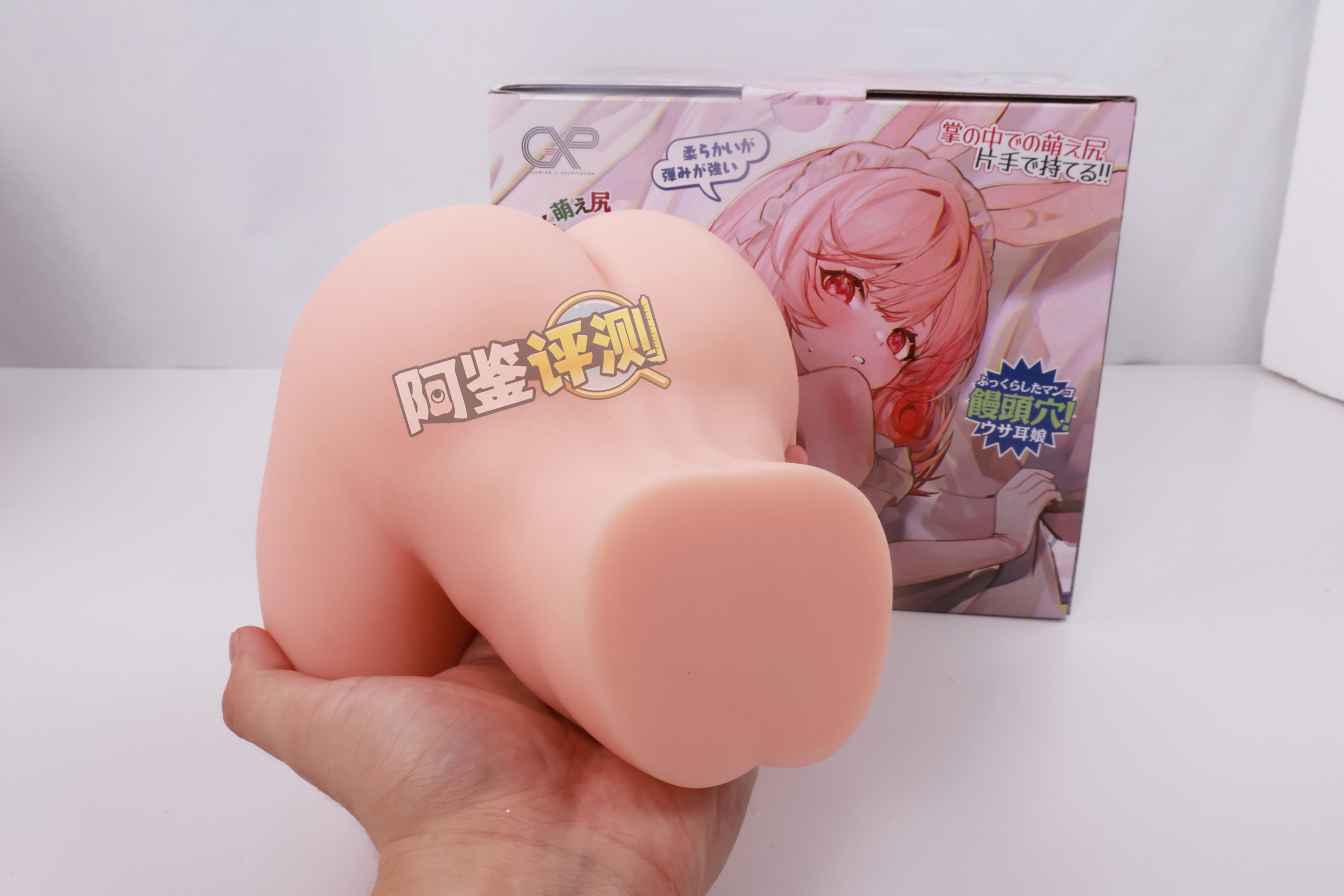 GXP——“兔仆长”评测！猎奇的双子宫小兔几，带腿造型的杯子是怎样体验？