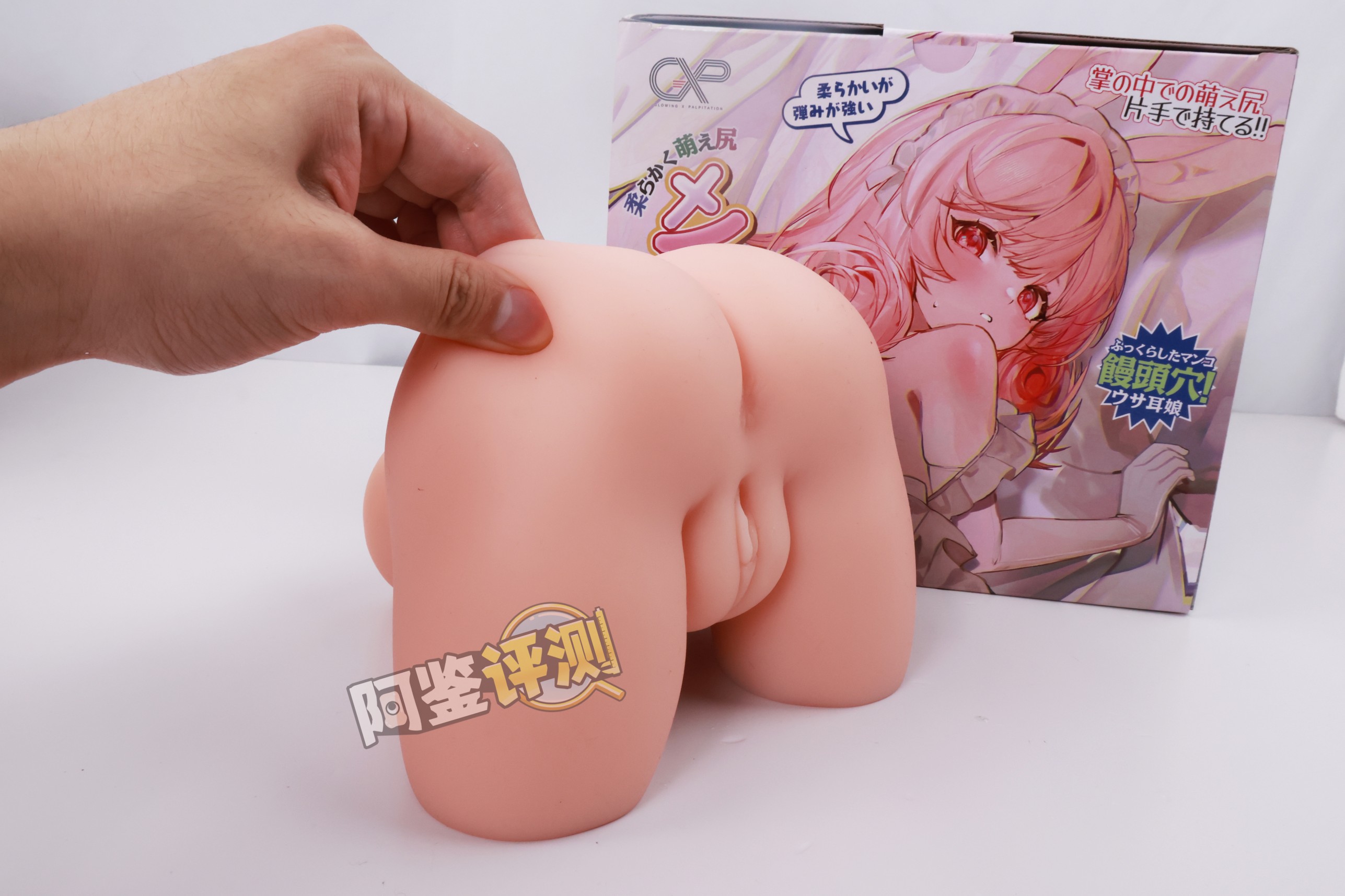 GXP——“兔仆长”评测!猎奇的双子宫小兔几,带腿造型的杯子是怎样体验?