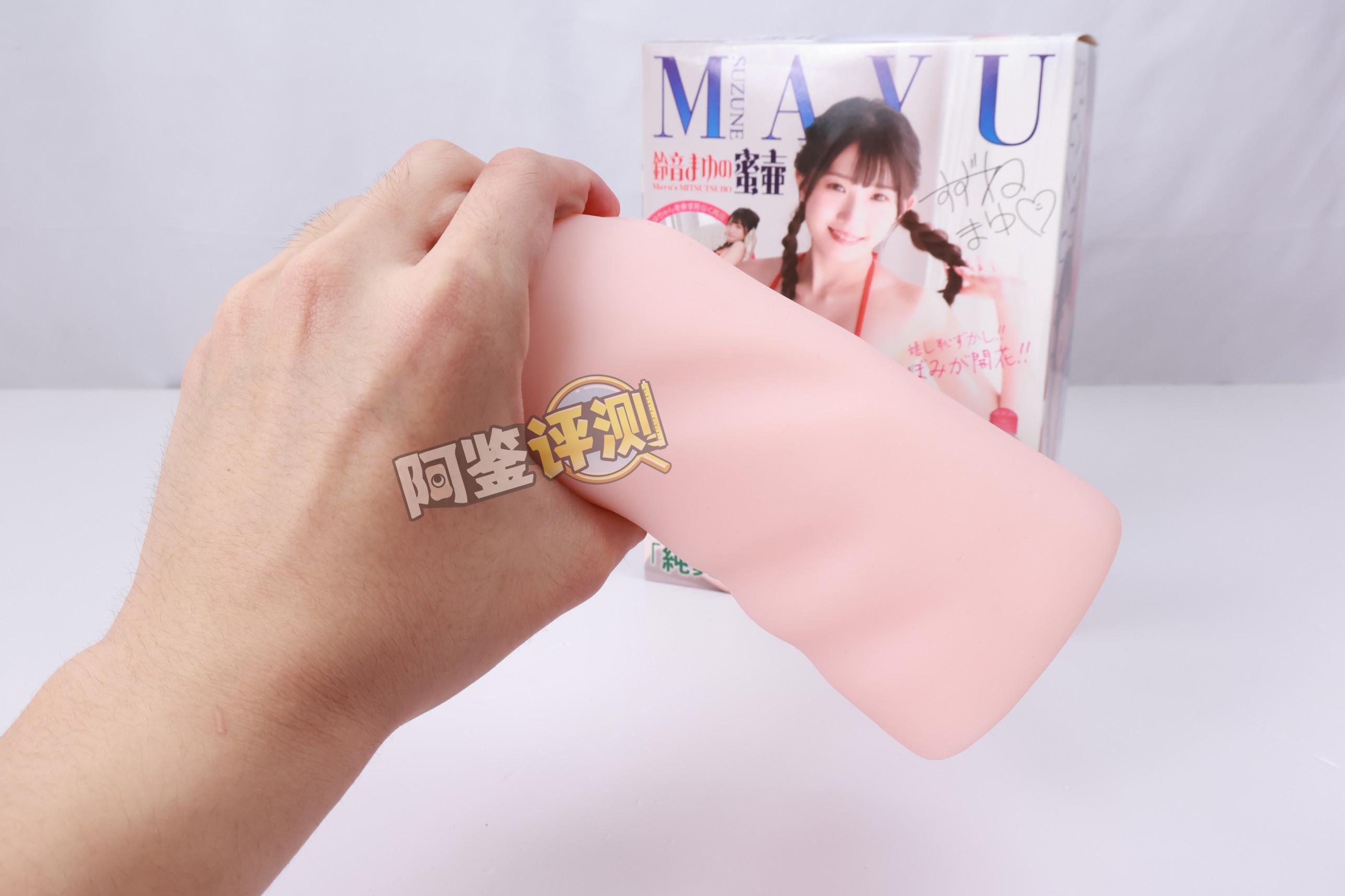 DREAM EDGE——“铃音麻友”评测!弹性中硬度+弱仿真纹理,结果是非常不好的搭配