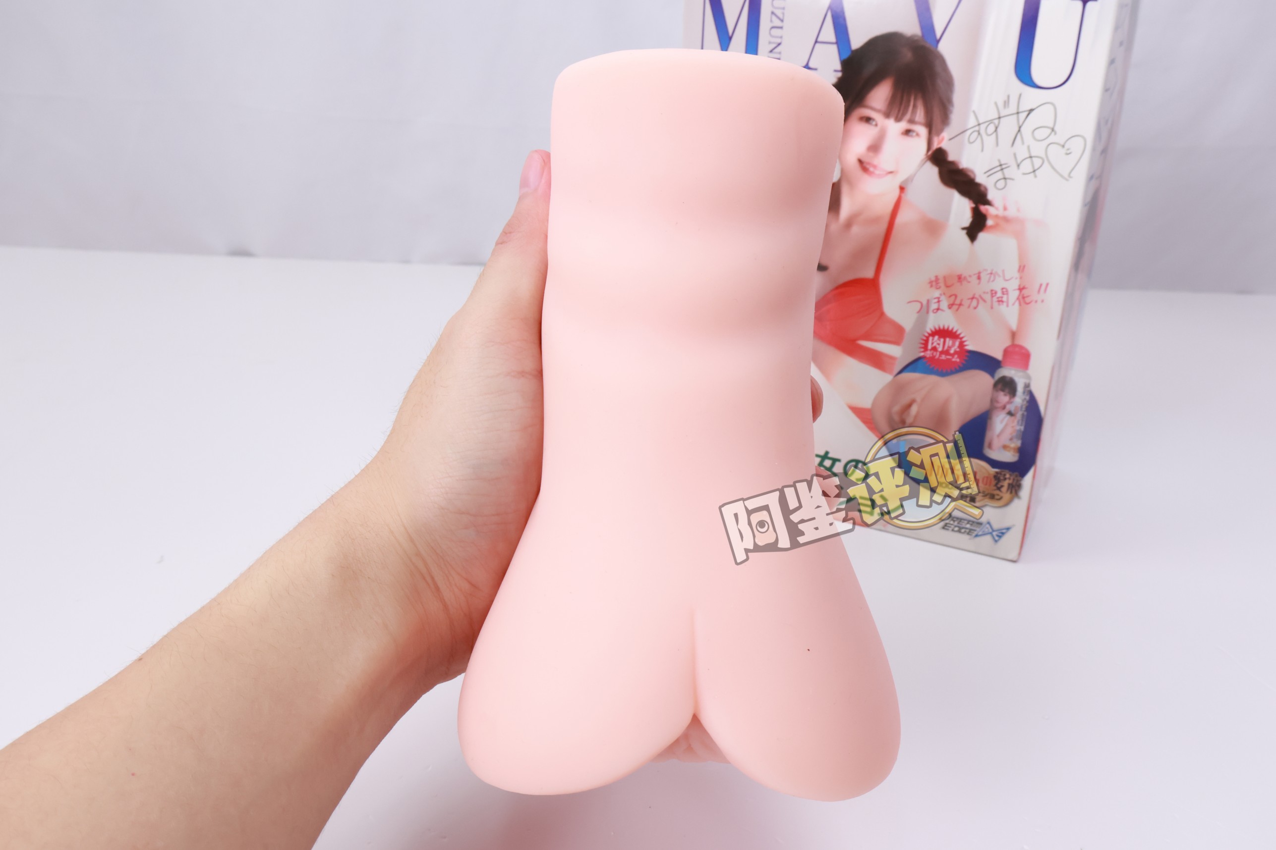 DREAM EDGE——“铃音麻友”评测！弹性中硬度+弱仿真纹理，结果是非常不好的搭配