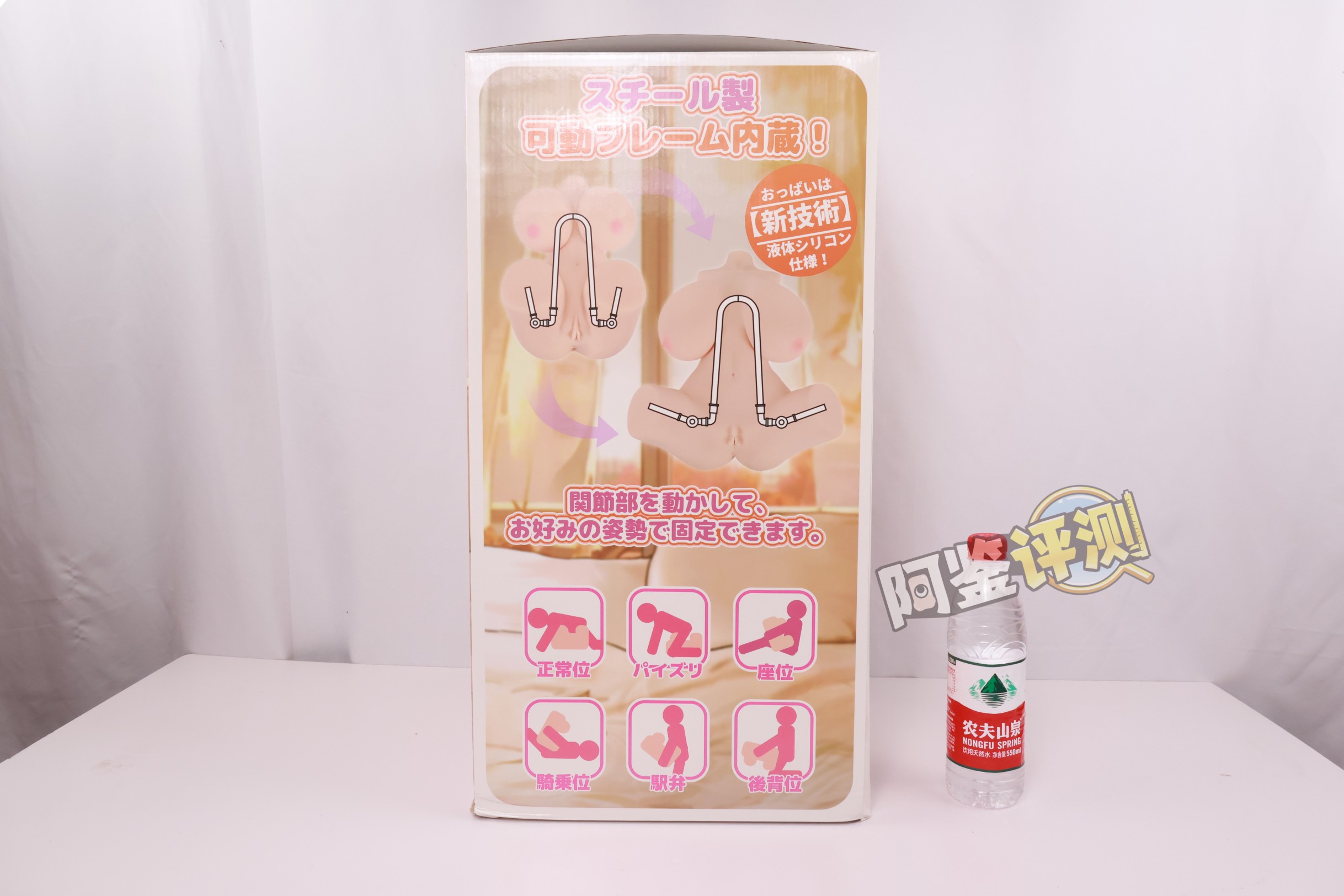 RQS——“爱妻素体”评测！孩子最爱吃的长乳软奶！可惜使用时的插入角度翻大车