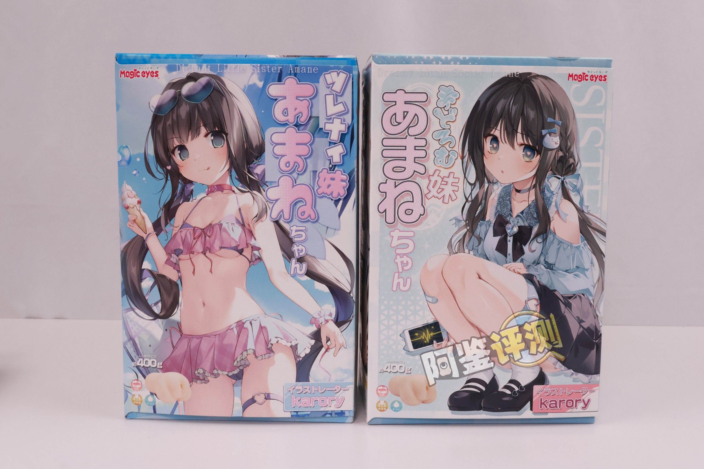 魔眼——“冷淡妹妹天音酱”评测！超细腻的硬质内层结构，剐蹭感也是相当独特