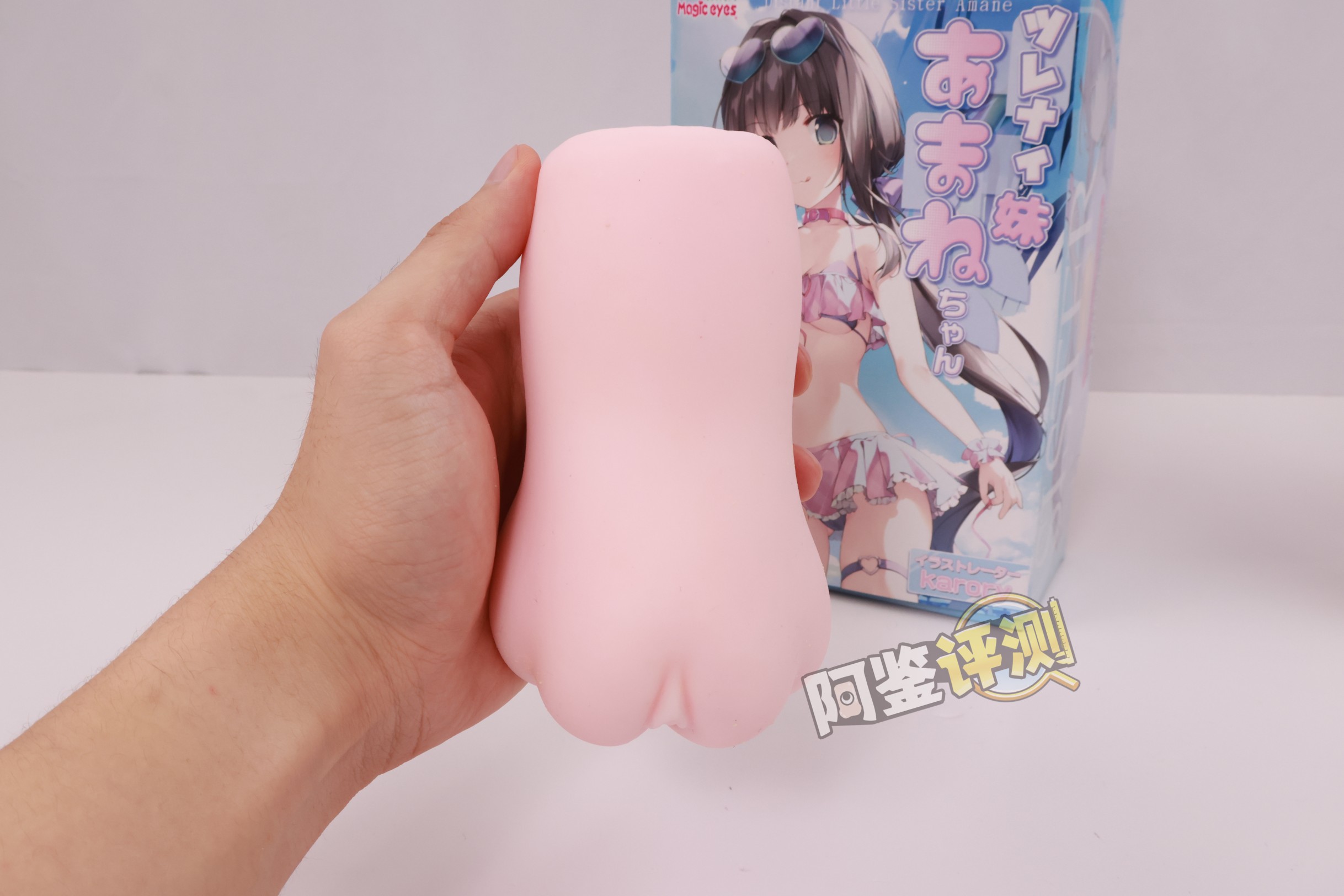 魔眼——“冷淡妹妹天音酱”评测！超细腻的硬质内层结构，剐蹭感也是相当独特