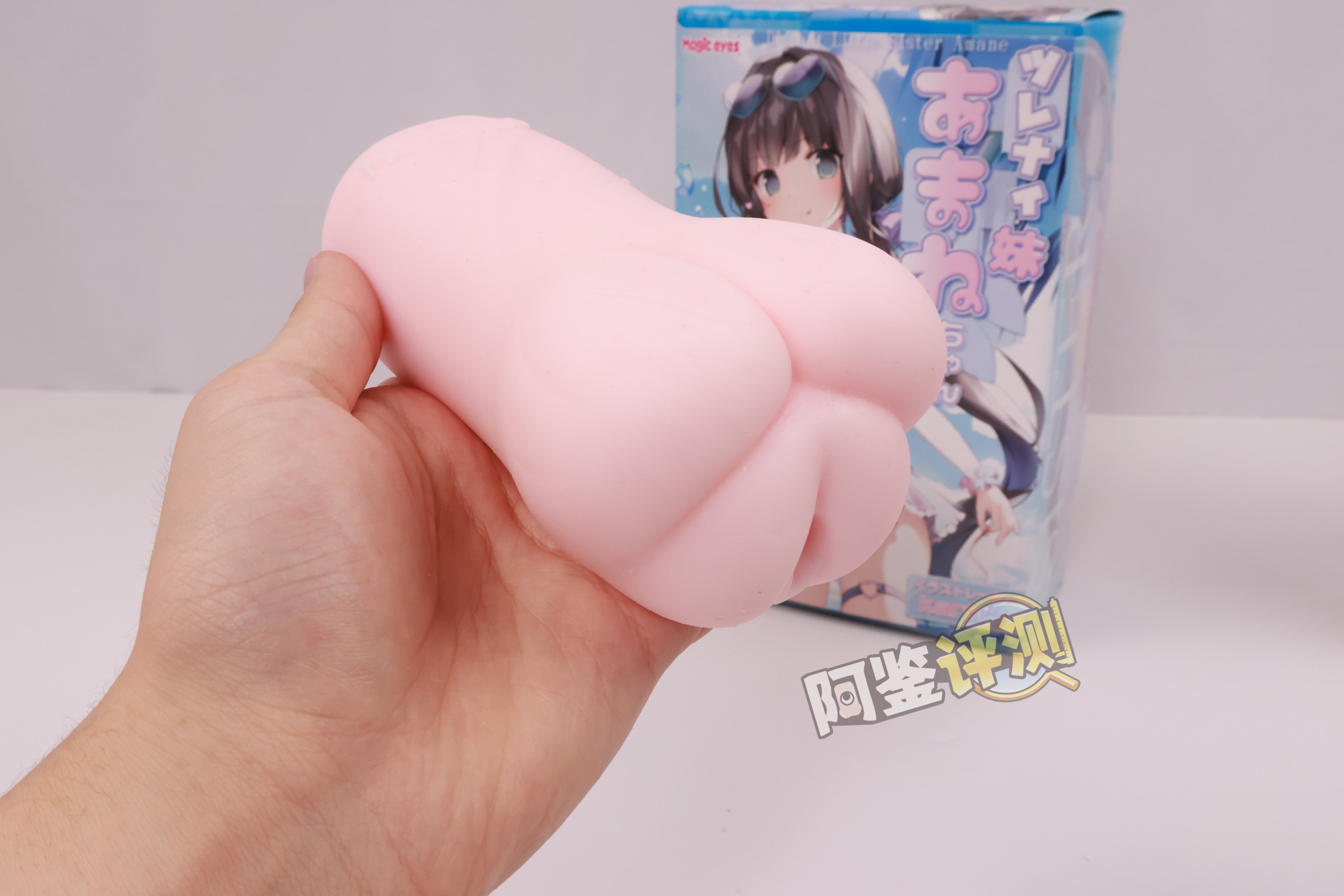 魔眼——“冷淡妹妹天音酱”评测！超细腻的硬质内层结构，剐蹭感也是相当独特