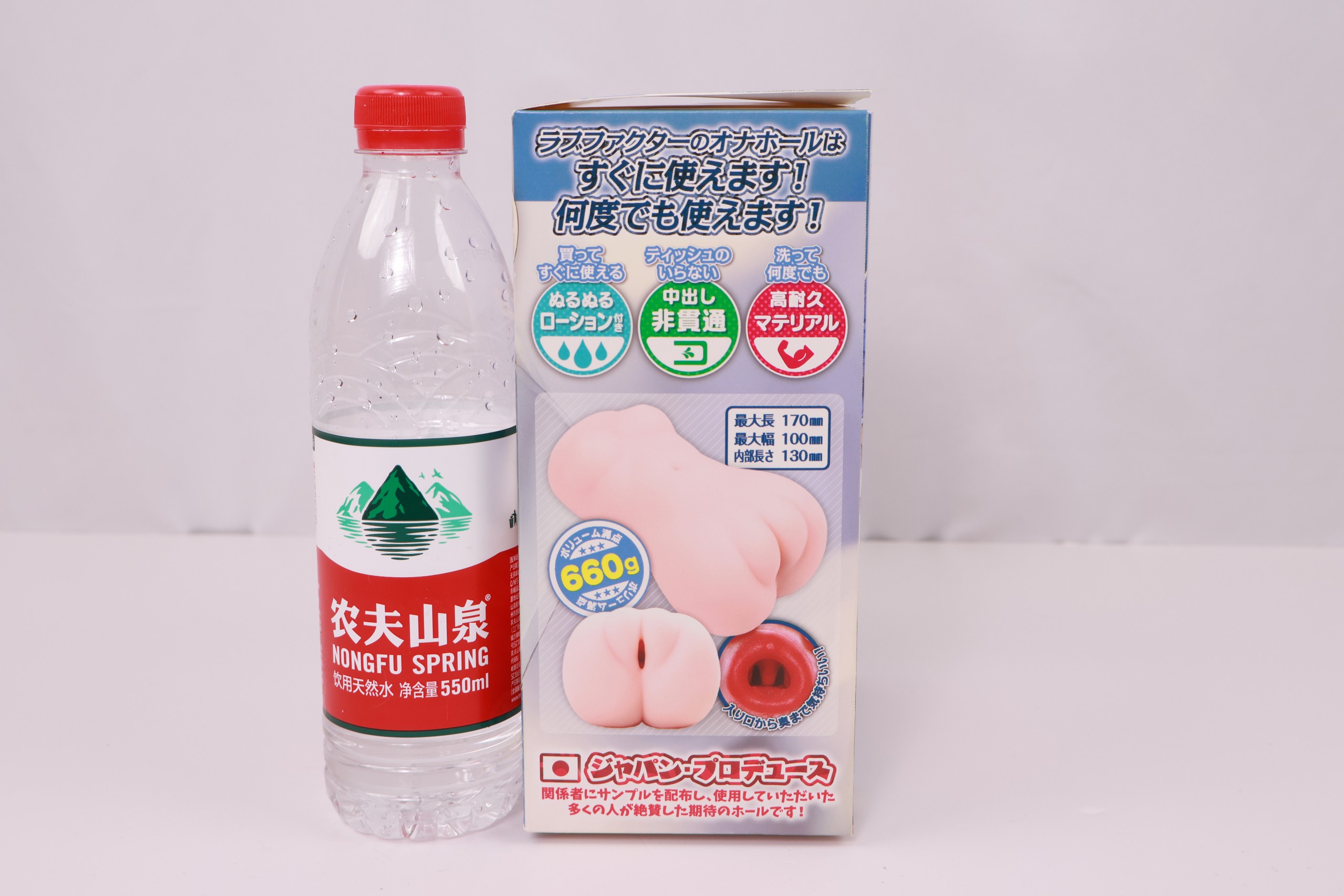 lovefactor——“职场魅魔”评测!在日本流行的剐蹭感设计,终于得到了一个厚实优质的"肉体"