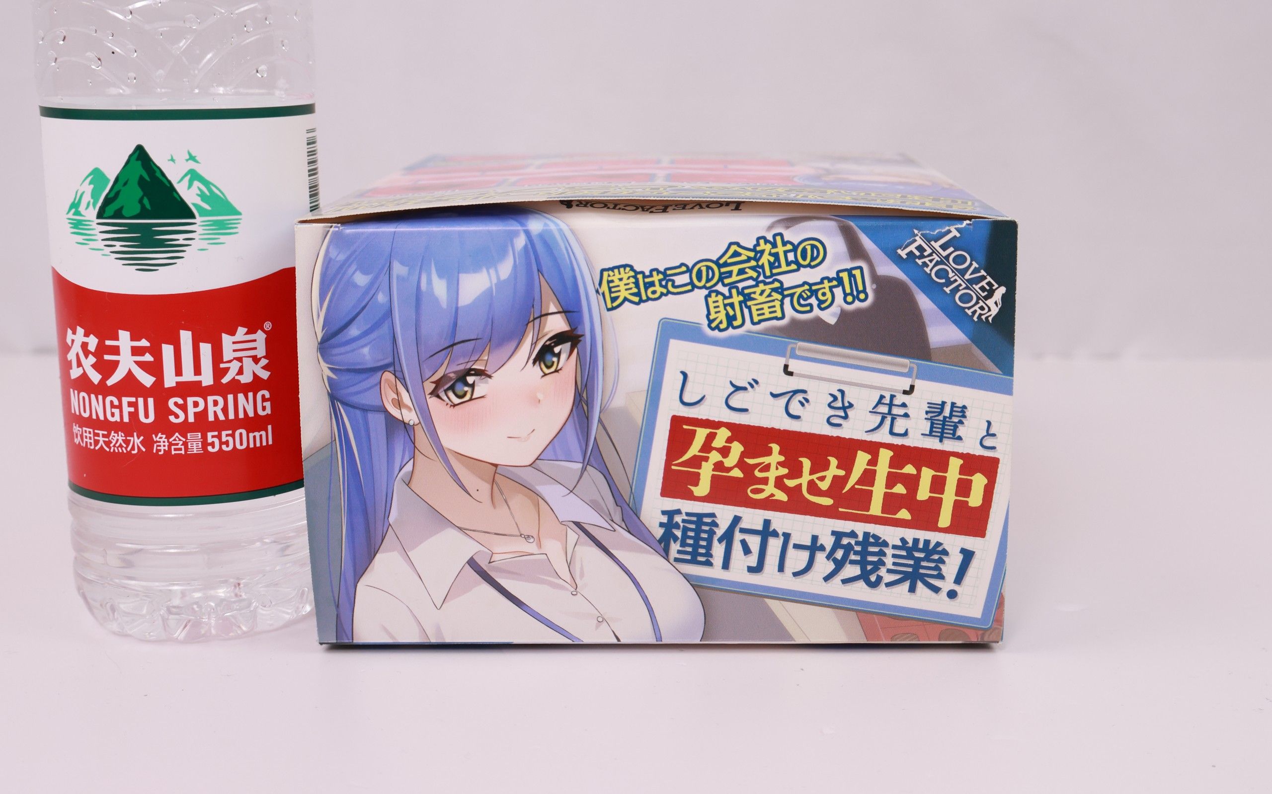 lovefactor——“职场魅魔”评测!在日本流行的剐蹭感设计,终于得到了一个厚实优质的"肉体"